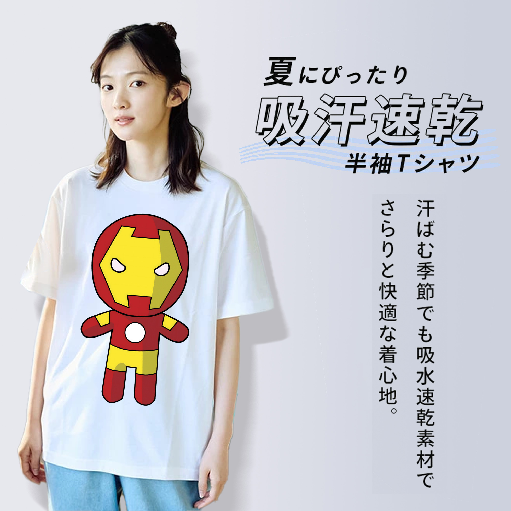 アベンジャーズ The Avengers 綿100％半袖Tシャツ（フロントプリント）