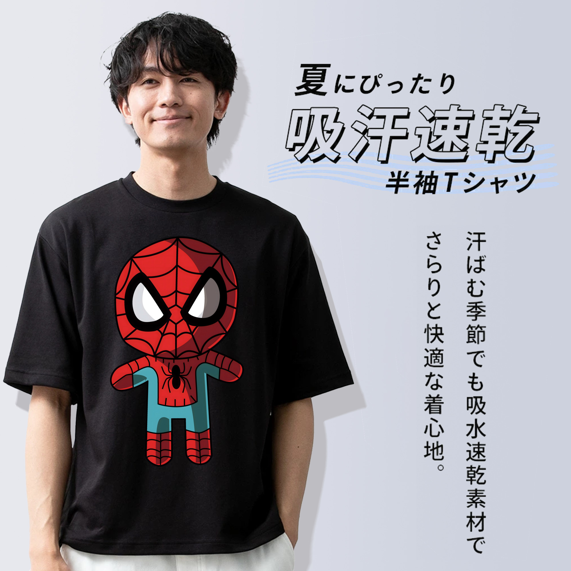 アベンジャーズ The Avengers 綿100％半袖Tシャツ（フロントプリント）