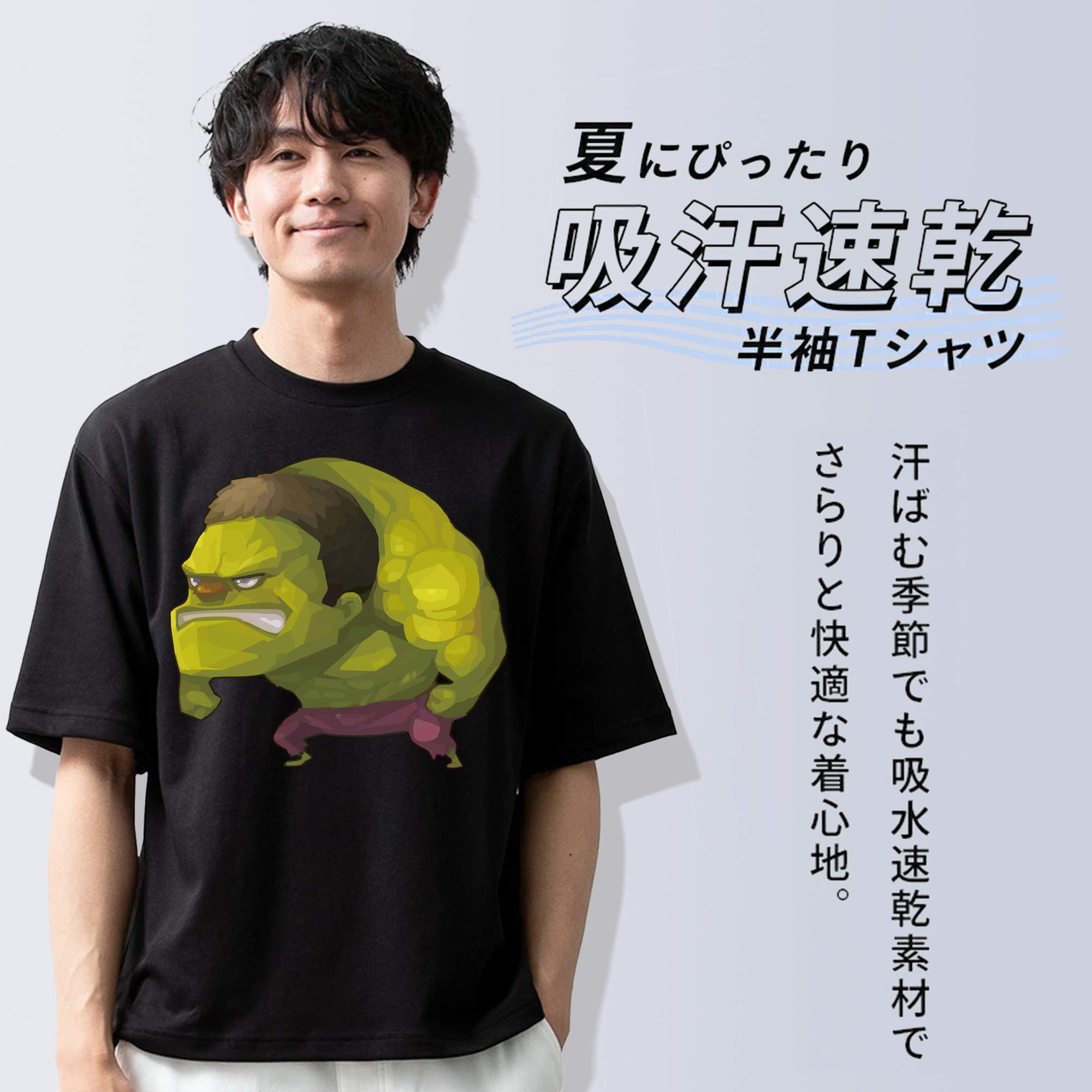 アベンジャーズ The Avengers 綿100％半袖Tシャツ（フロントプリント）