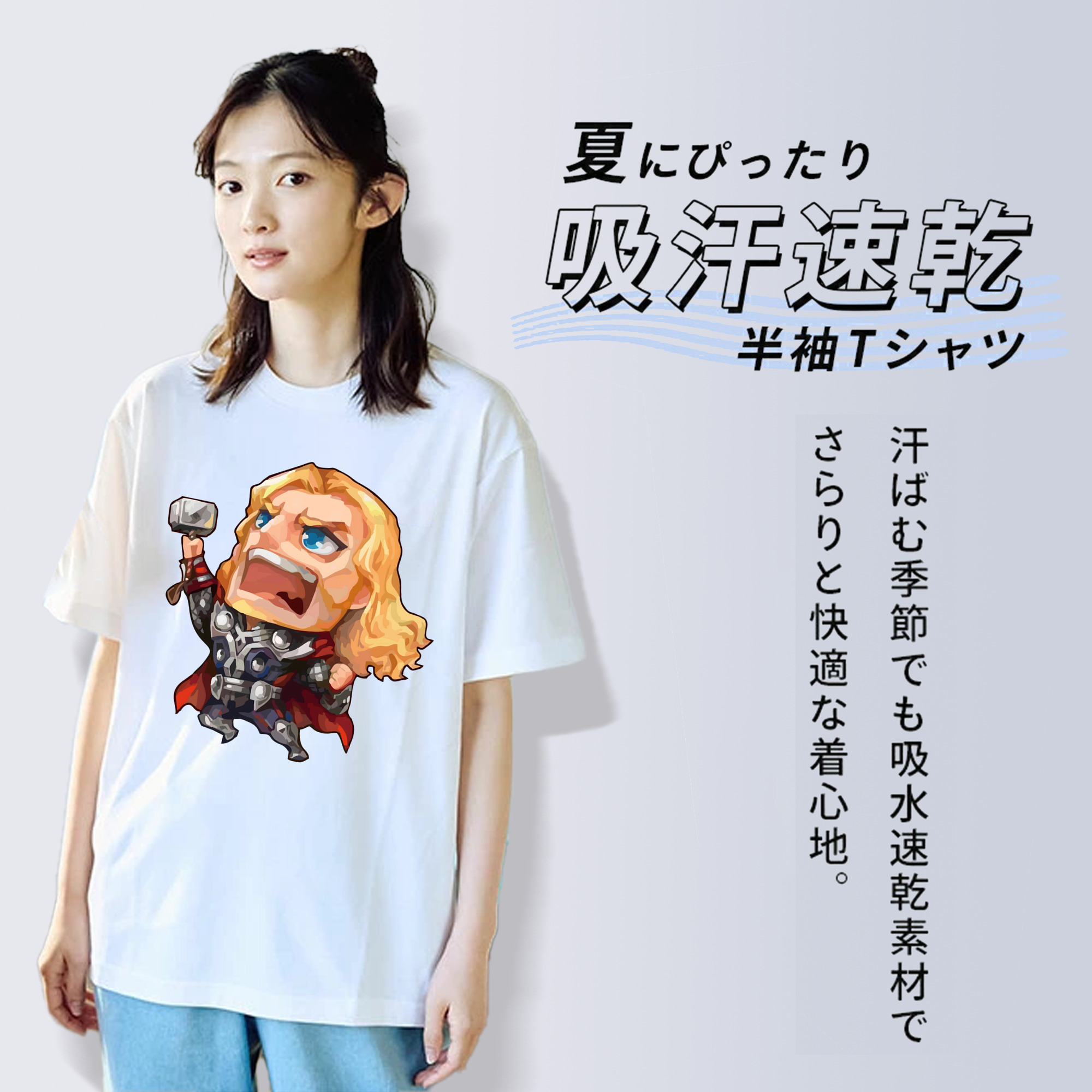 アベンジャーズ The Avengers 綿100％半袖Tシャツ（フロントプリント）