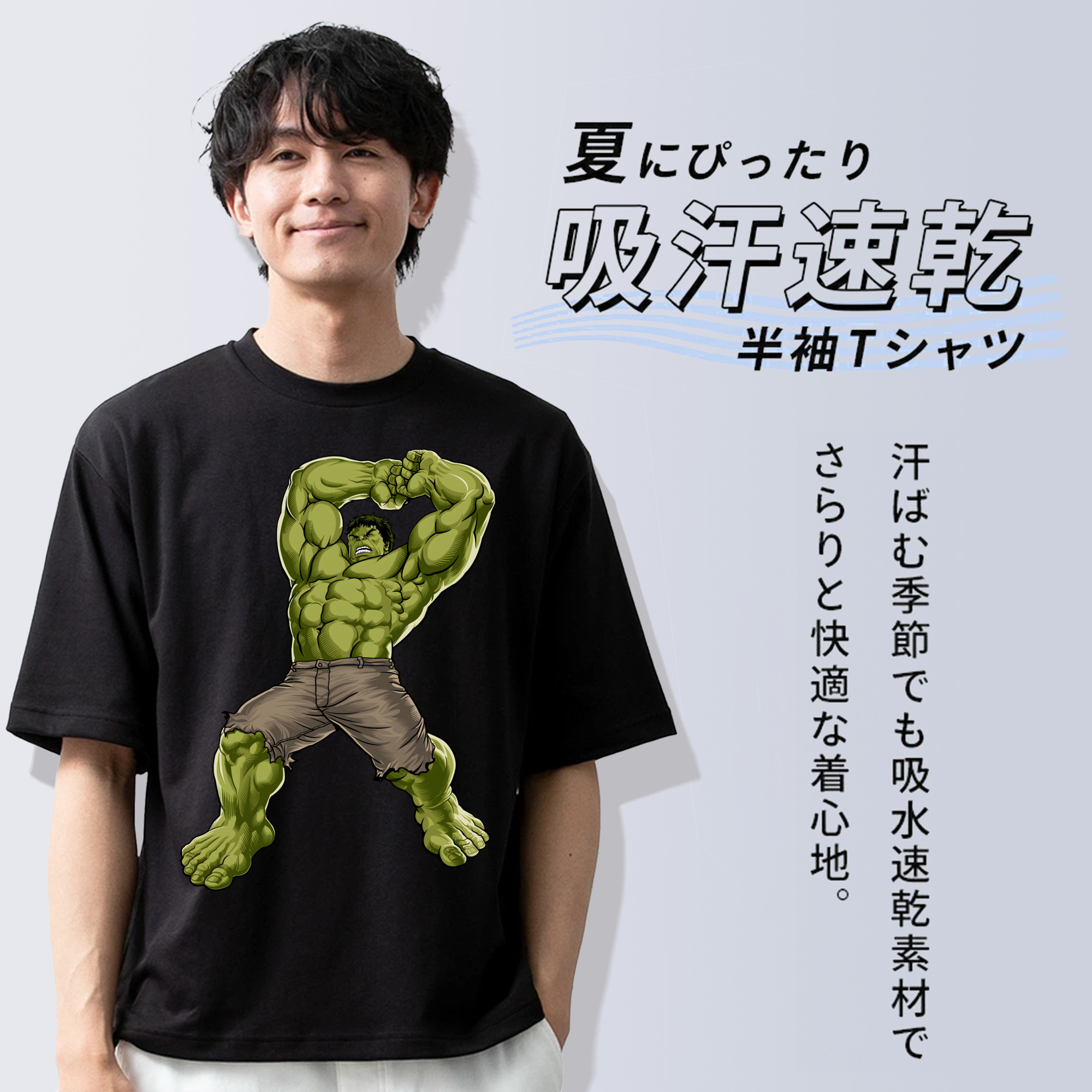 アベンジャーズ The Avengers 綿100％半袖Tシャツ（フロントプリント）