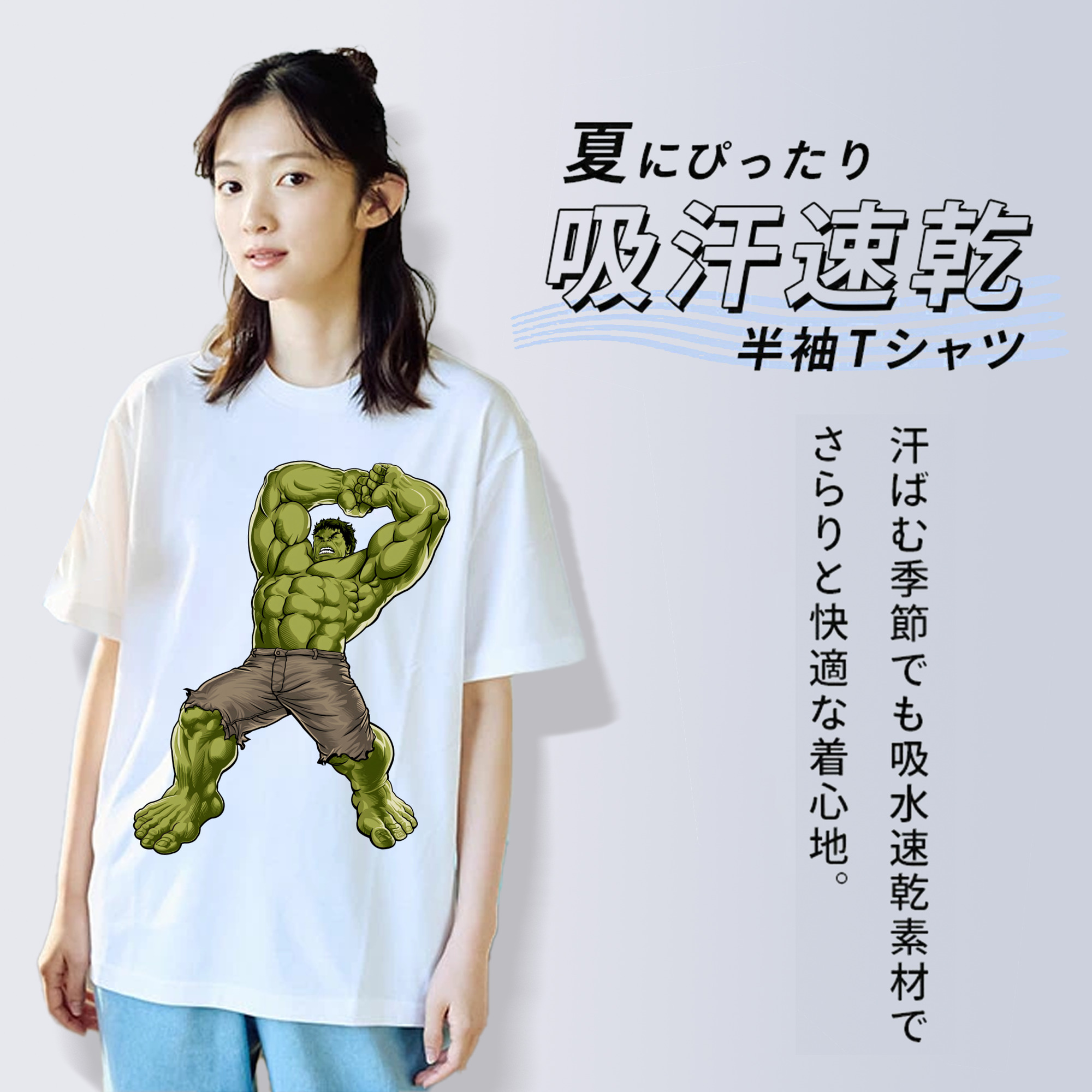 アベンジャーズ The Avengers 綿100％半袖Tシャツ（フロントプリント）
