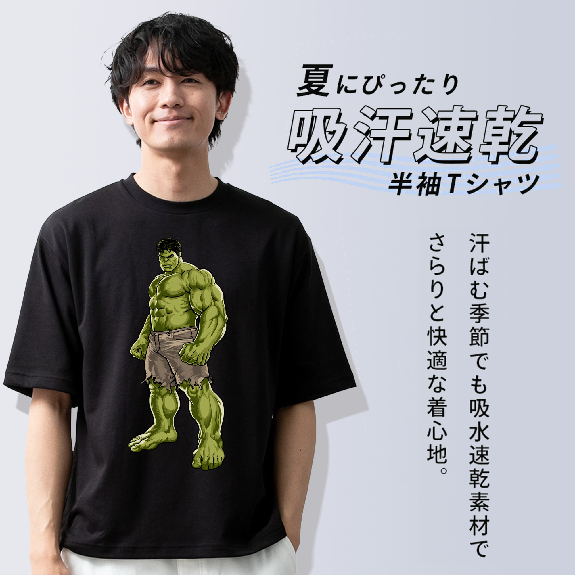 アベンジャーズ The Avengers 綿100％半袖Tシャツ（フロントプリント）