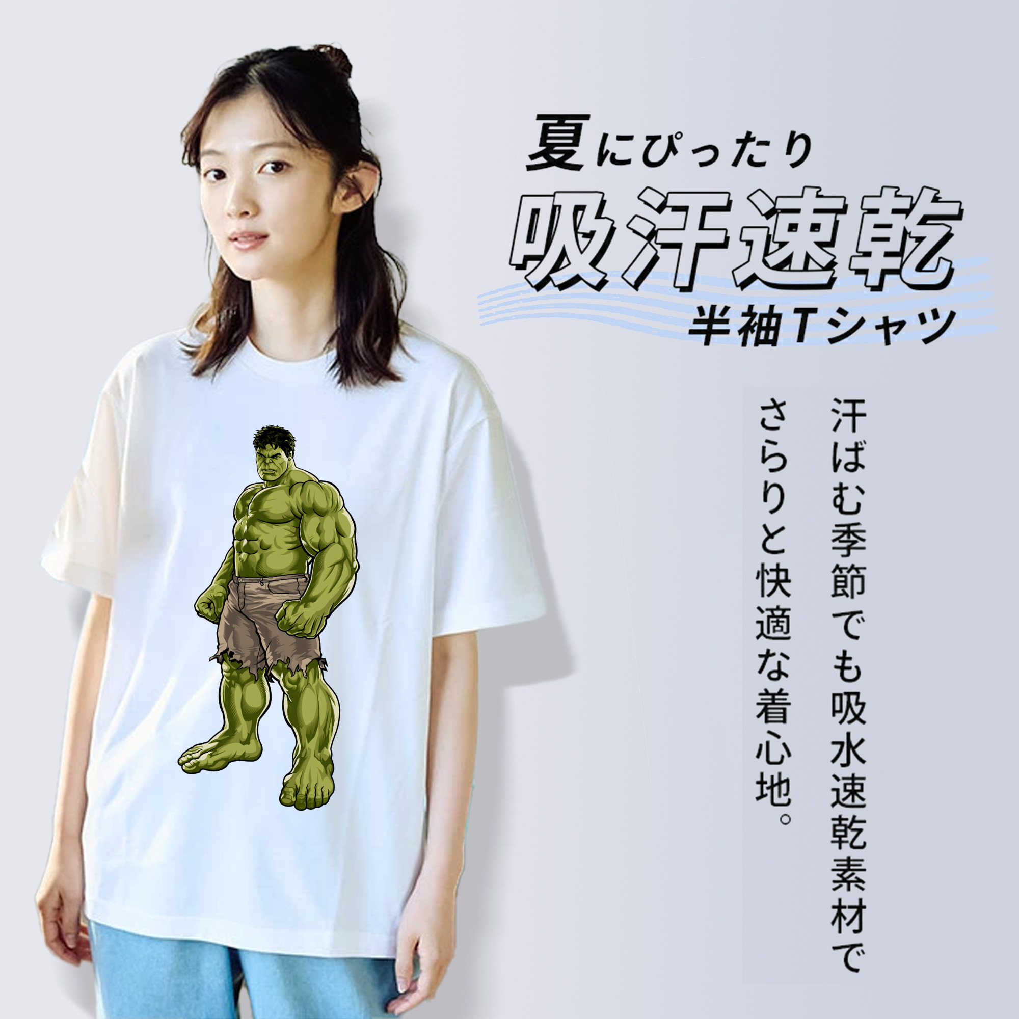 アベンジャーズ The Avengers 綿100％半袖Tシャツ（フロントプリント）