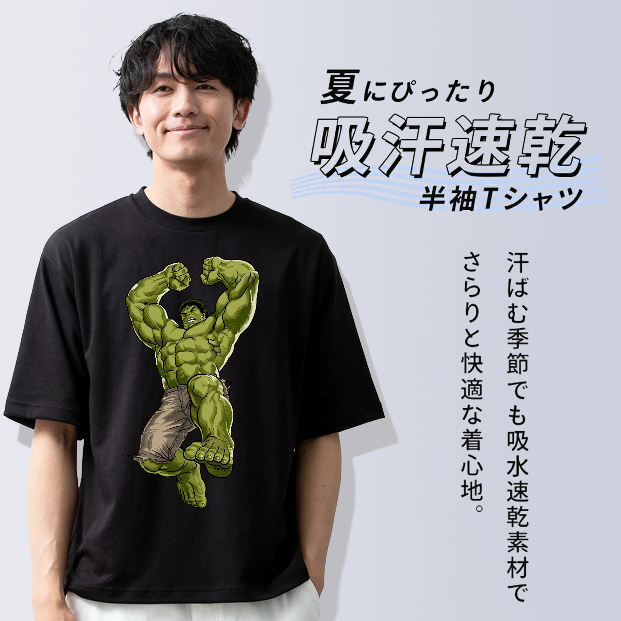 アベンジャーズ The Avengers 綿100％半袖Tシャツ（フロントプリント）