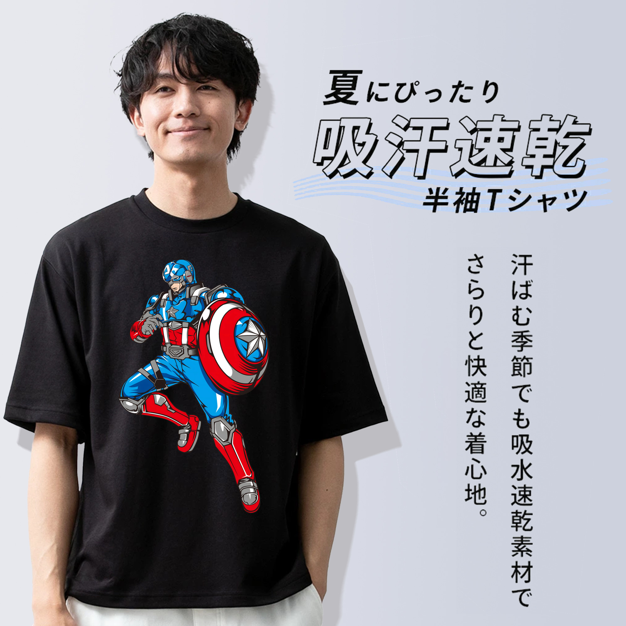 アベンジャーズ The Avengers 綿100％半袖Tシャツ（フロントプリント）