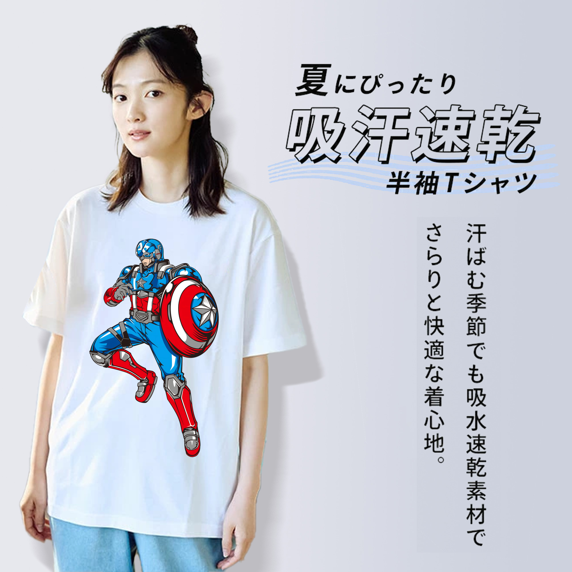 アベンジャーズ The Avengers 綿100％半袖Tシャツ（フロントプリント）