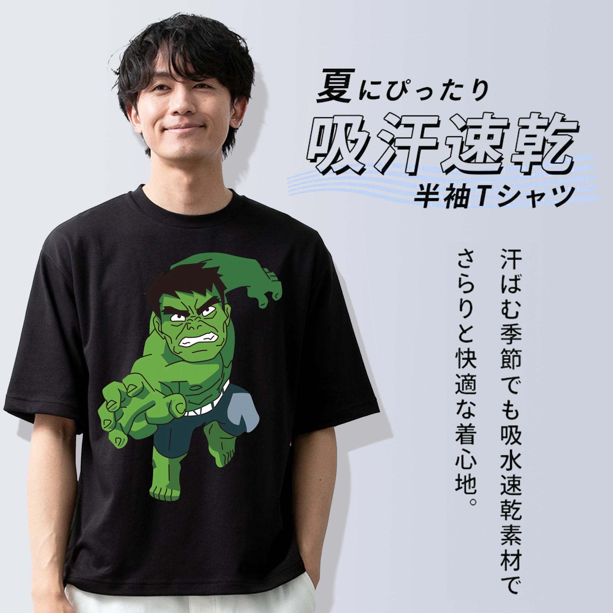 アベンジャーズ The Avengers 綿100％半袖Tシャツ（フロントプリント）