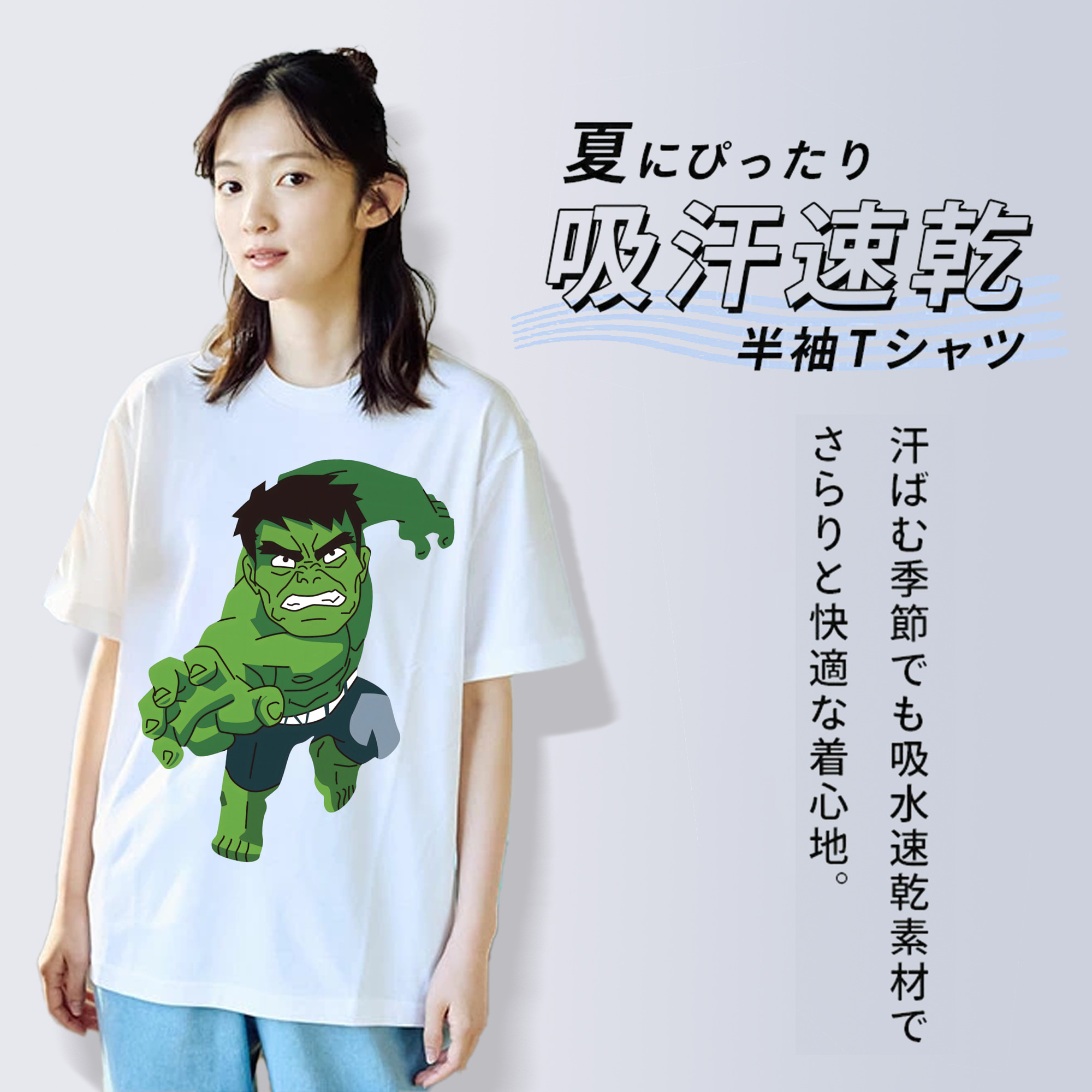アベンジャーズ The Avengers 綿100％半袖Tシャツ（フロントプリント）