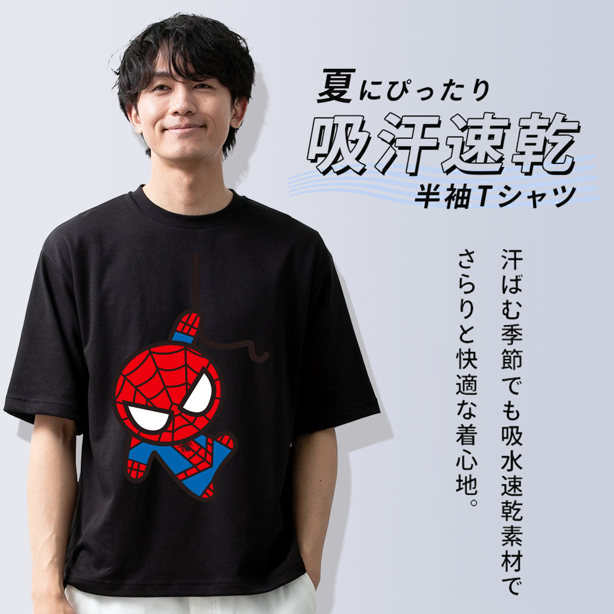アベンジャーズ The Avengers 綿100％半袖Tシャツ（フロントプリント）