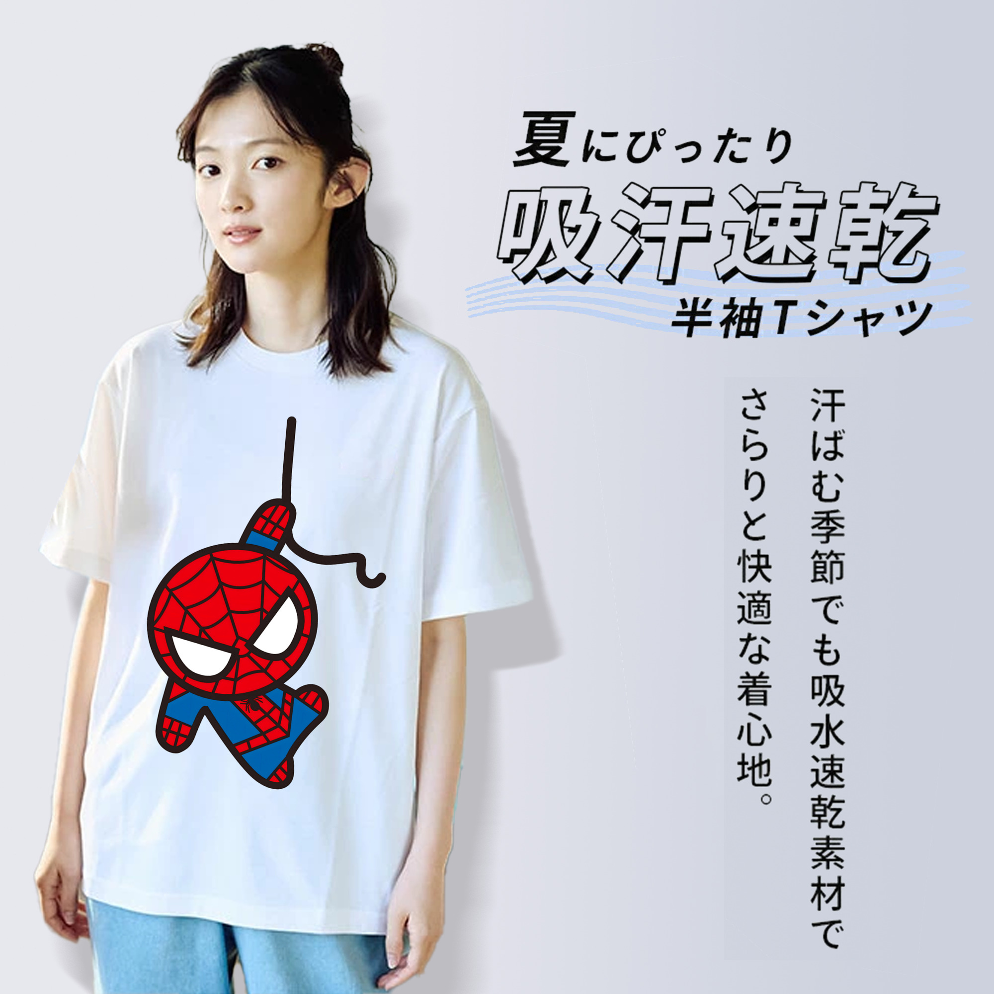 アベンジャーズ The Avengers 綿100％半袖Tシャツ（フロントプリント）