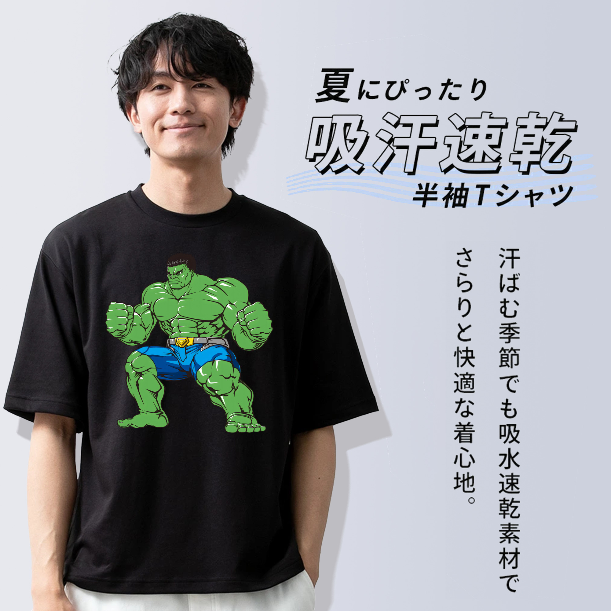 アベンジャーズ The Avengers 綿100％半袖Tシャツ（フロントプリント）
