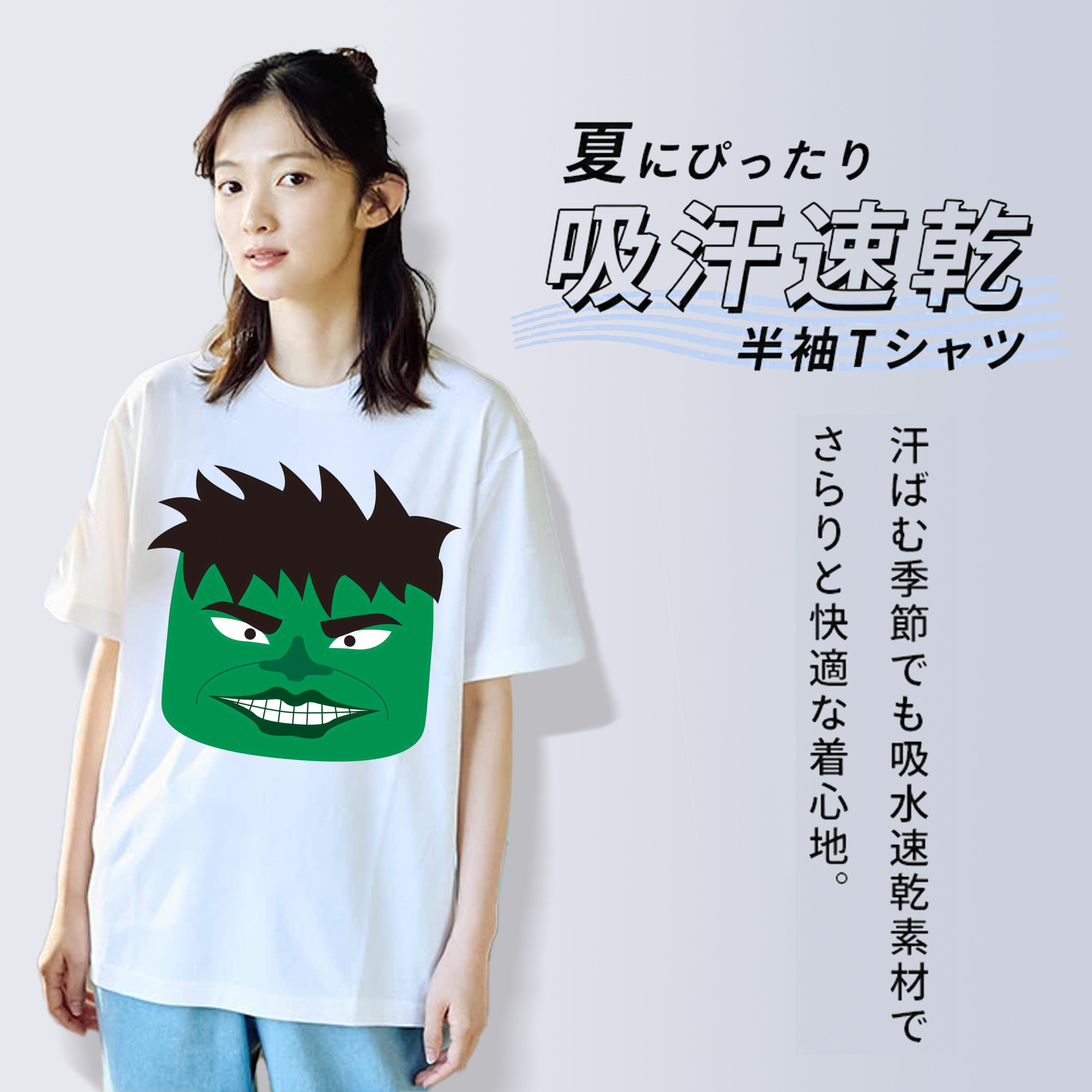 アベンジャーズ The Avengers 綿100％半袖Tシャツ（フロントプリント）