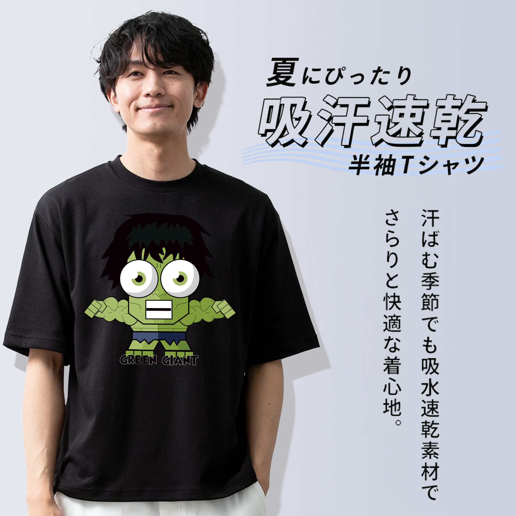 アベンジャーズ The Avengers 綿100％半袖Tシャツ（フロントプリント）