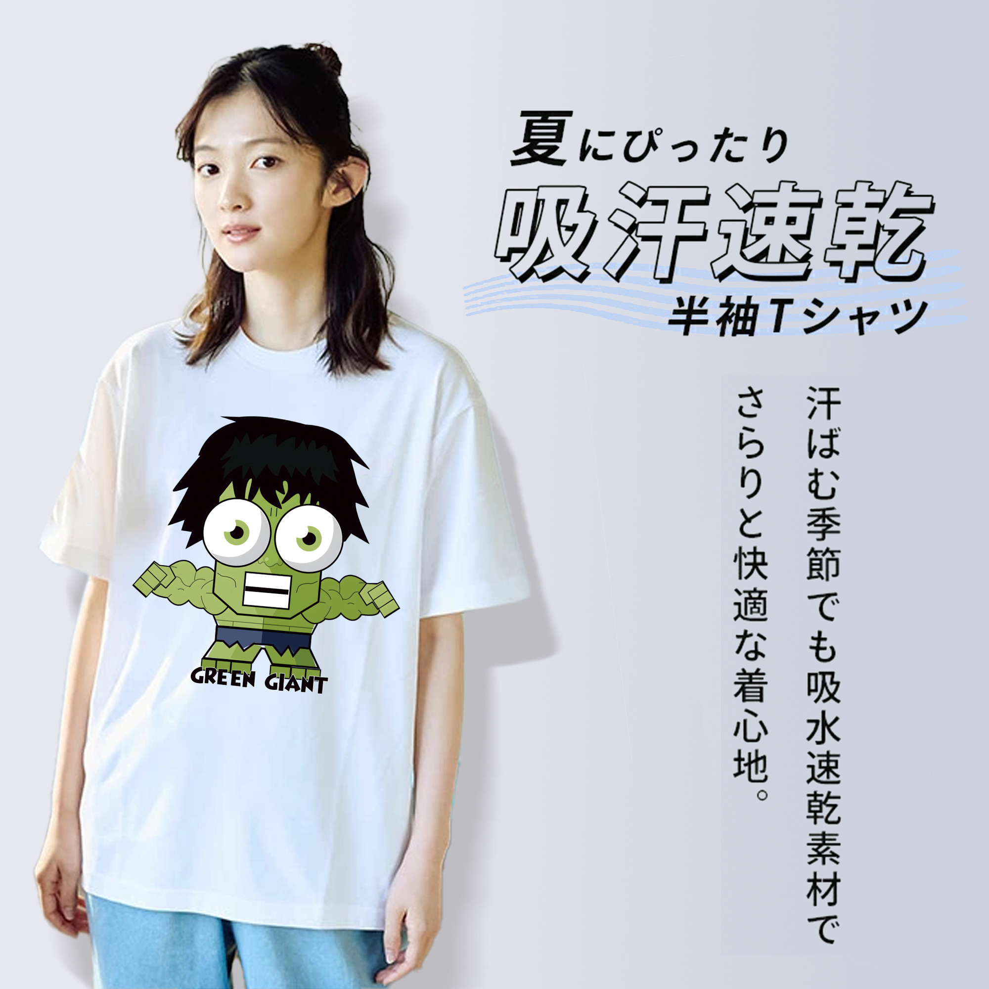 アベンジャーズ The Avengers 綿100％半袖Tシャツ（フロントプリント）