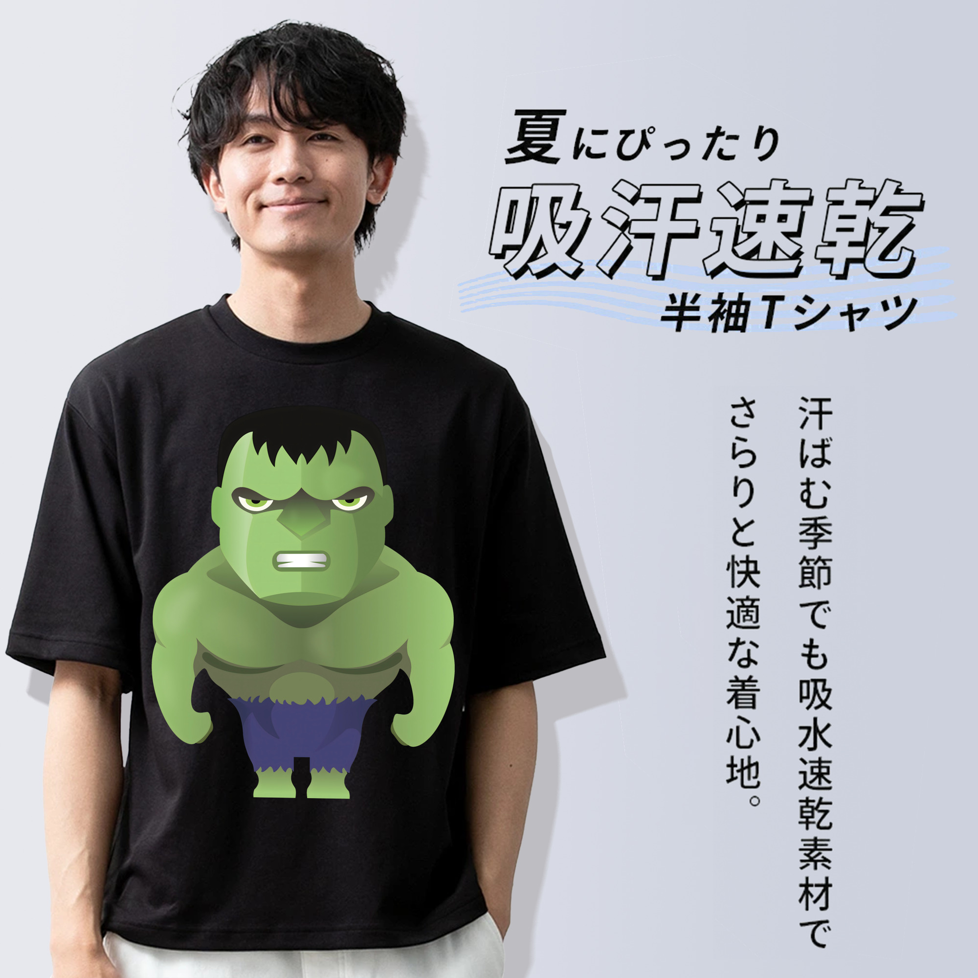 アベンジャーズ The Avengers 綿100％半袖Tシャツ（フロントプリント）