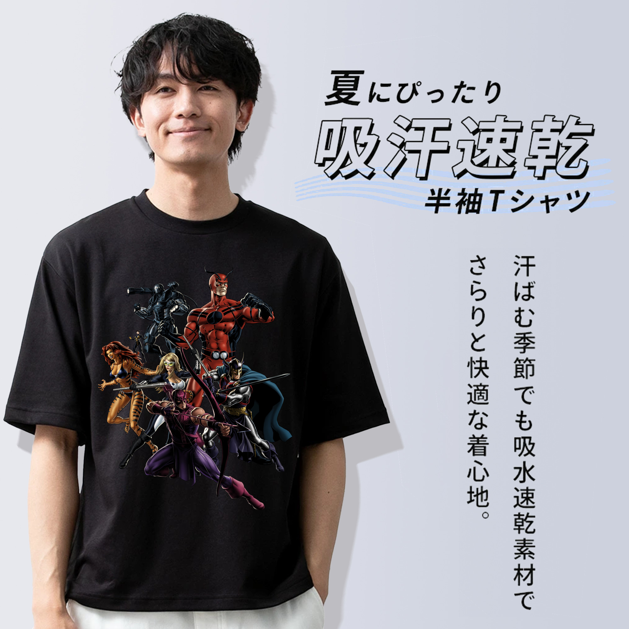 アベンジャーズ The Avengers 綿100％半袖Tシャツ（フロントプリント）