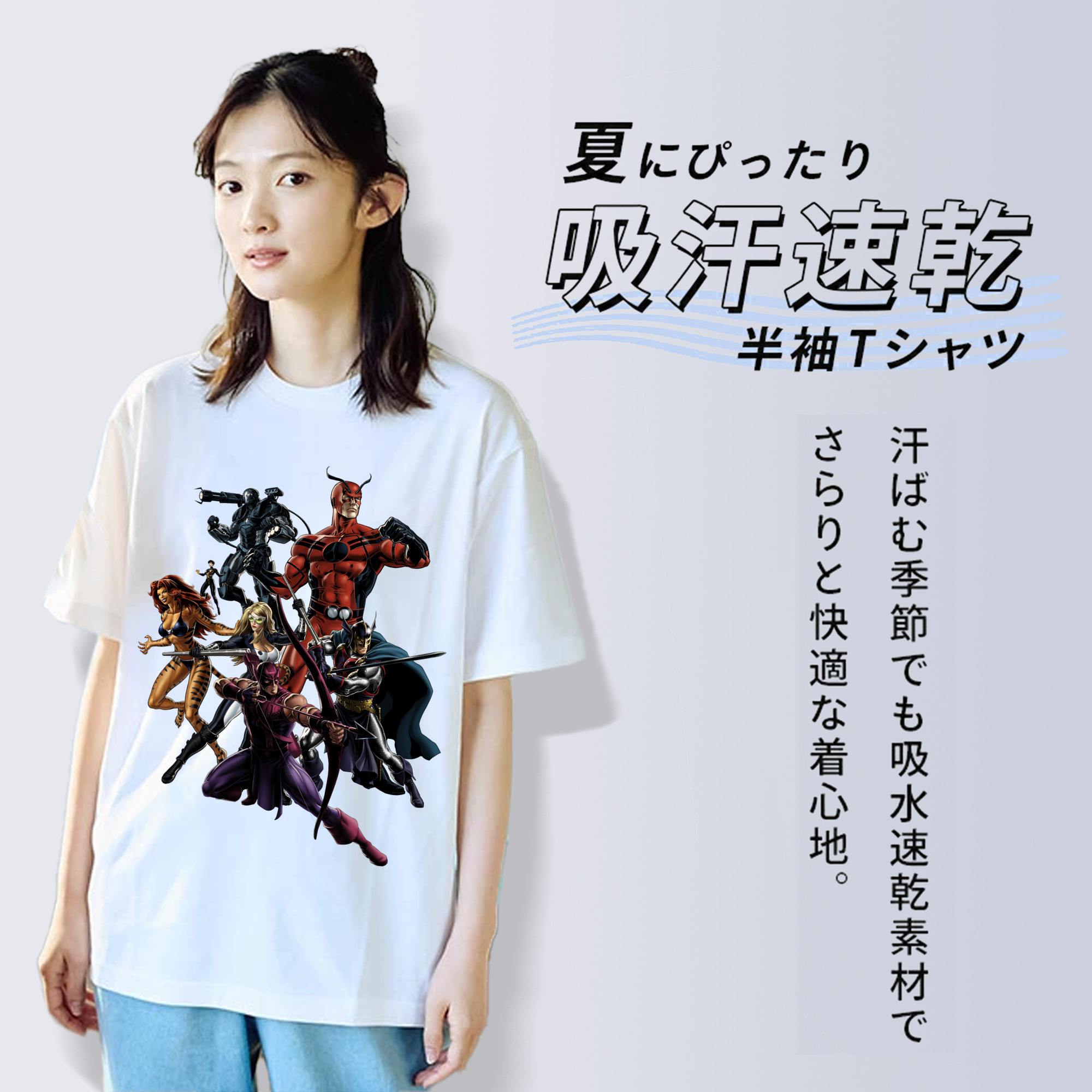 アベンジャーズ The Avengers 綿100％半袖Tシャツ（フロントプリント）