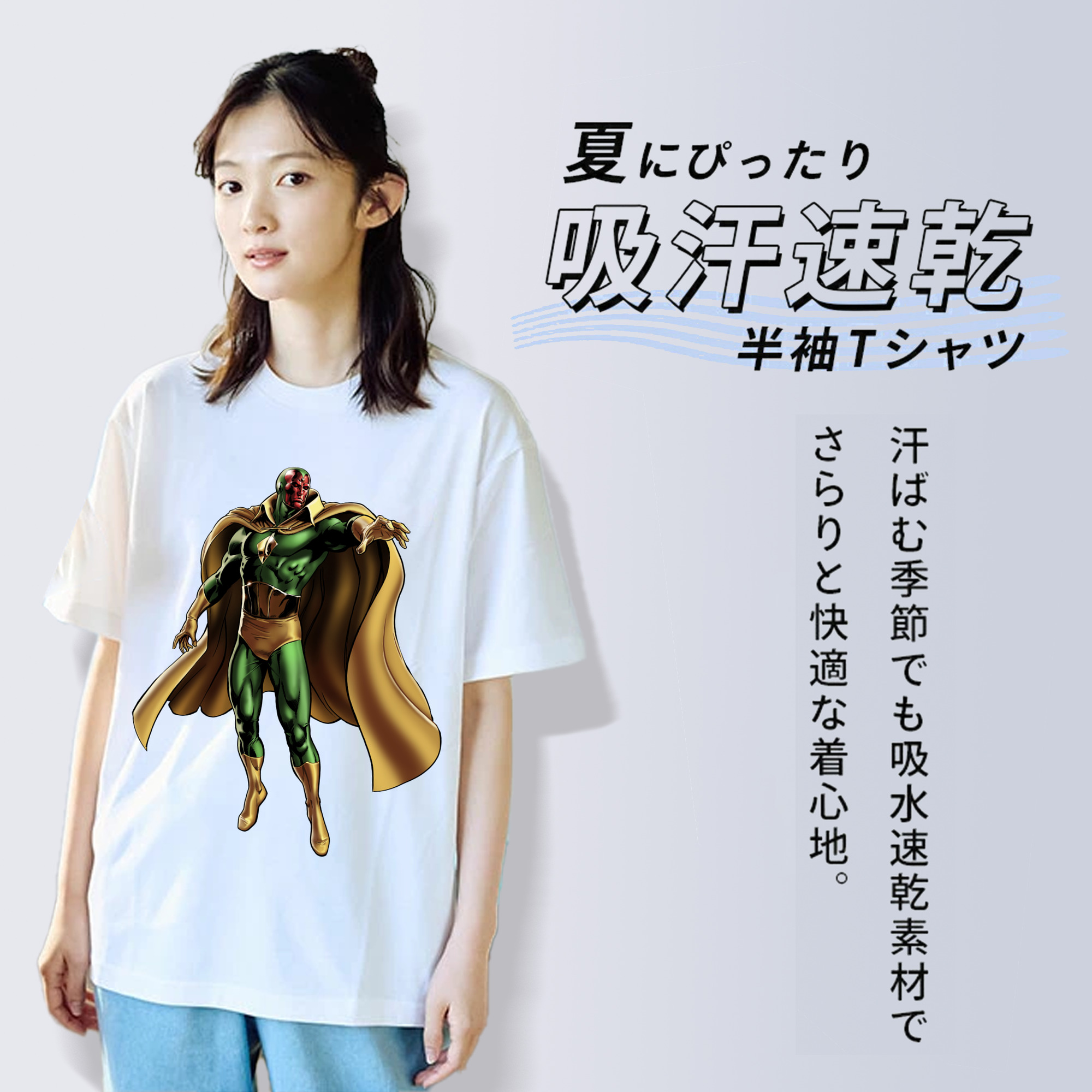 アベンジャーズ The Avengers 綿100％半袖Tシャツ（フロントプリント）