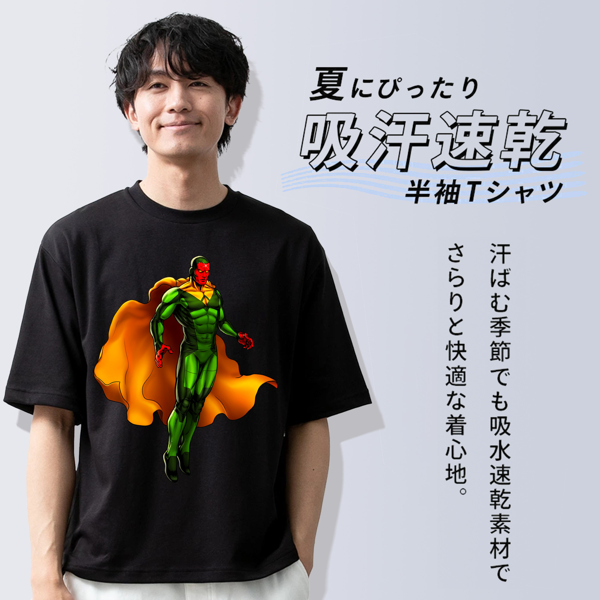 アベンジャーズ The Avengers 綿100％半袖Tシャツ（フロントプリント）
