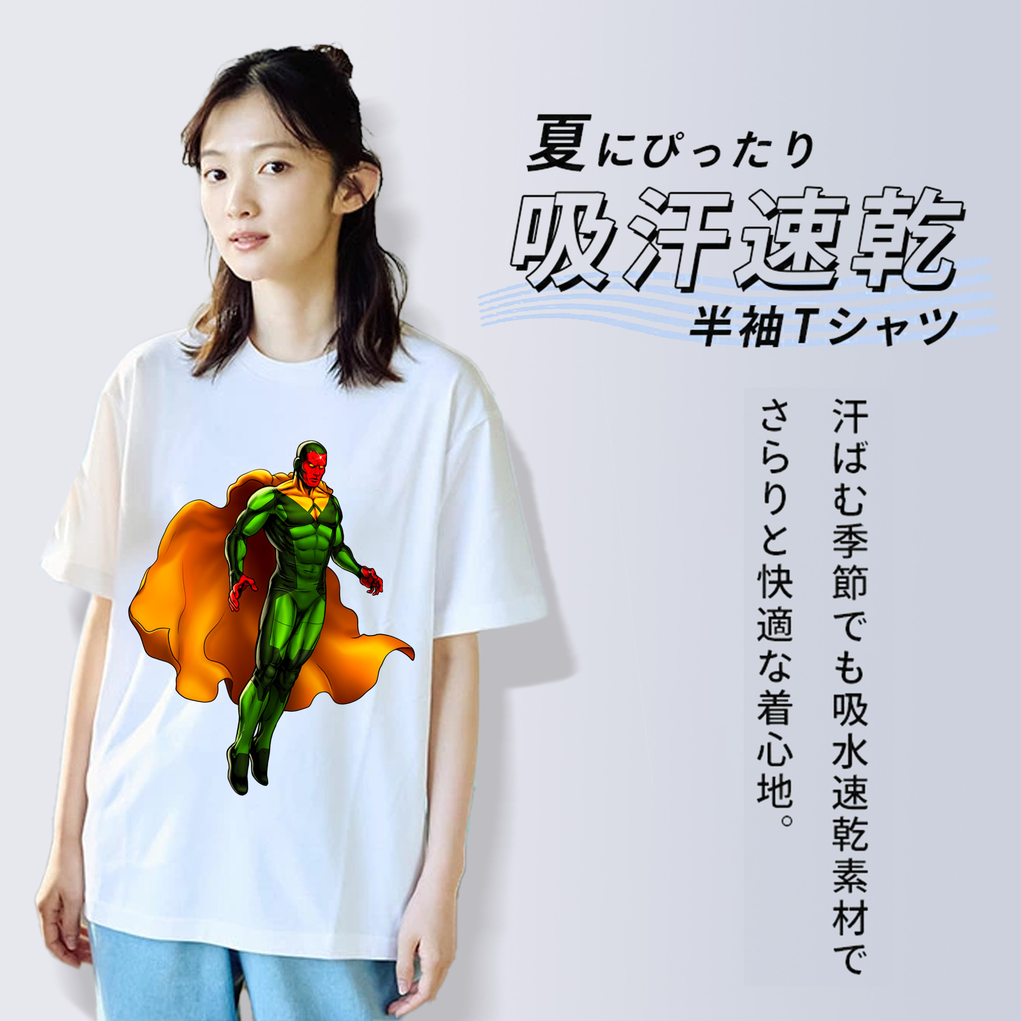 アベンジャーズ The Avengers 綿100％半袖Tシャツ（フロントプリント）