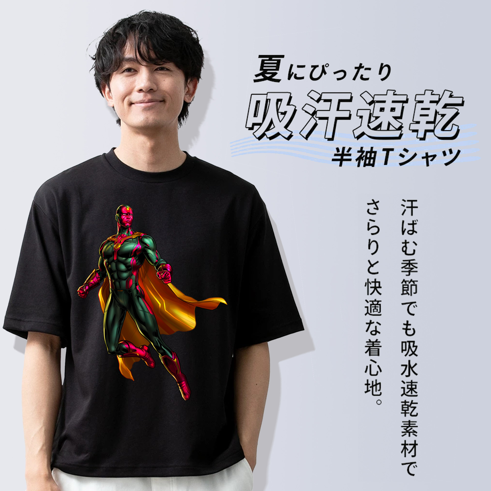 アベンジャーズ The Avengers 綿100％半袖Tシャツ（フロントプリント）