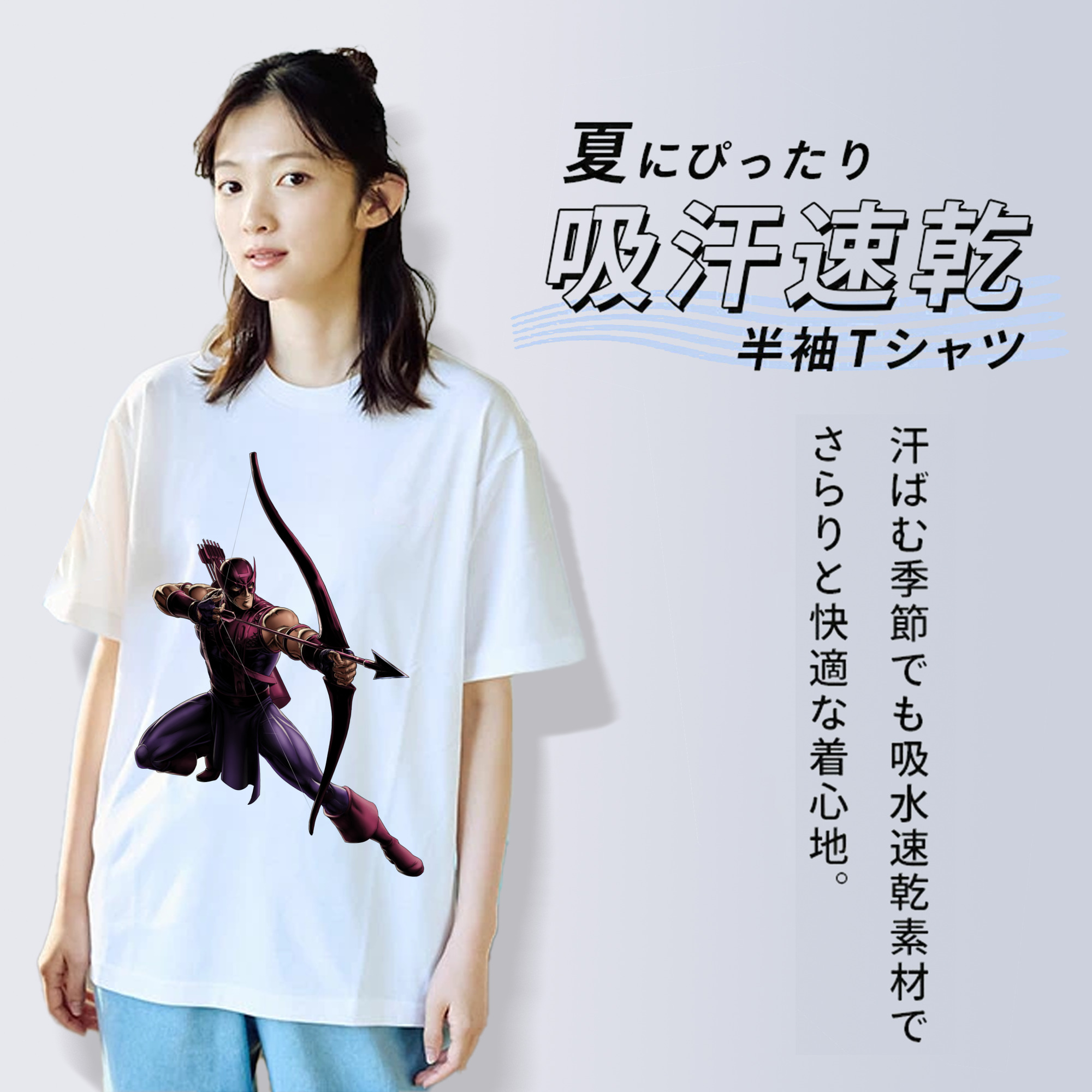 アベンジャーズ The Avengers 綿100％半袖Tシャツ（フロントプリント）