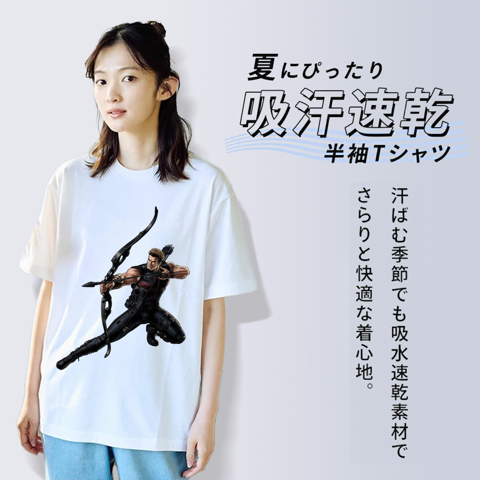 アベンジャーズ The Avengers 綿100％半袖Tシャツ（フロントプリント）