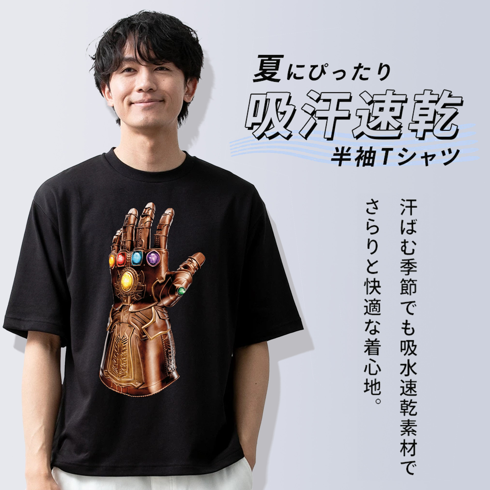 アベンジャーズ The Avengers 綿100％半袖Tシャツ（フロントプリント）