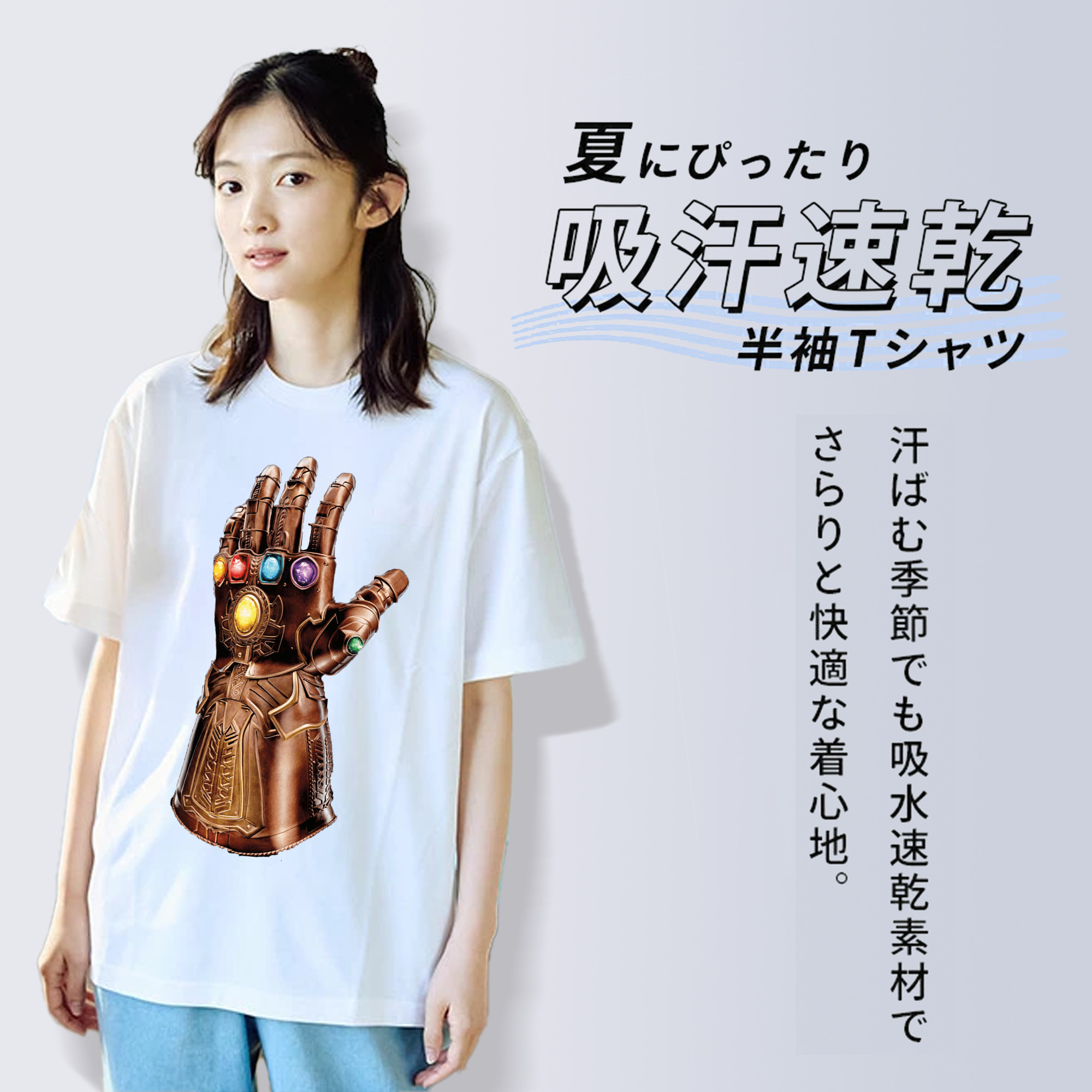 アベンジャーズ The Avengers 綿100％半袖Tシャツ（フロントプリント）