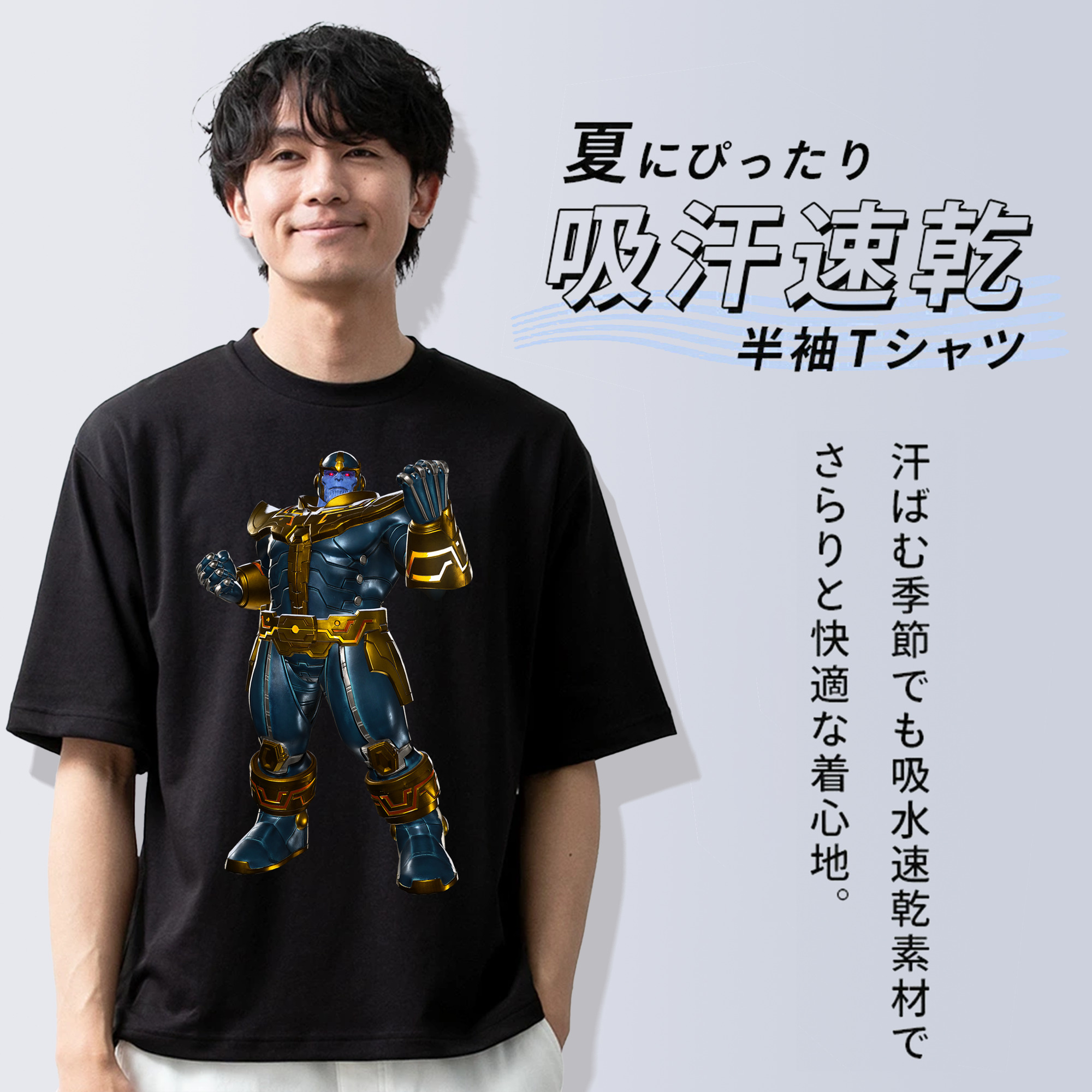アベンジャーズ The Avengers 綿100％半袖Tシャツ（フロントプリント）