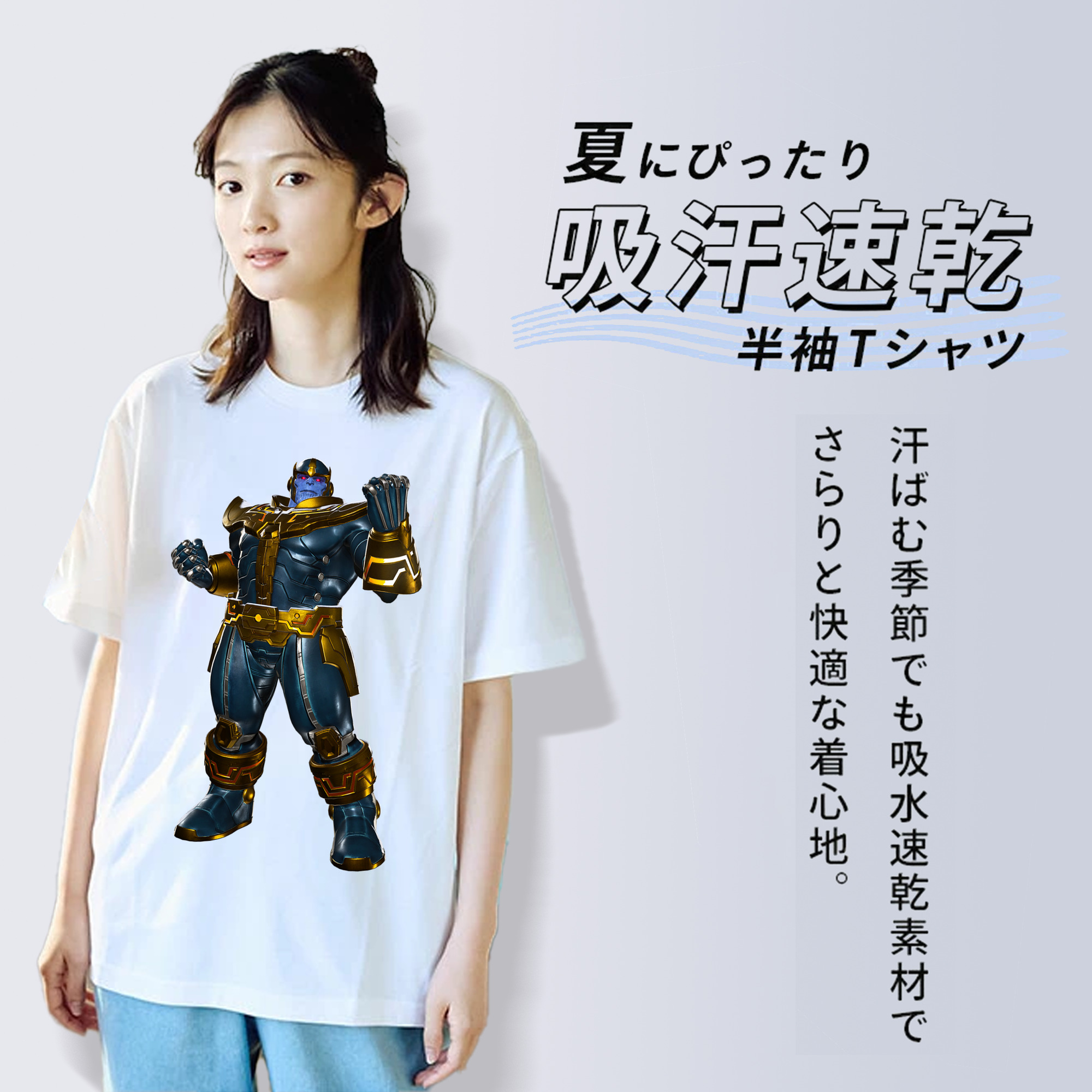 アベンジャーズ The Avengers 綿100％半袖Tシャツ（フロントプリント）