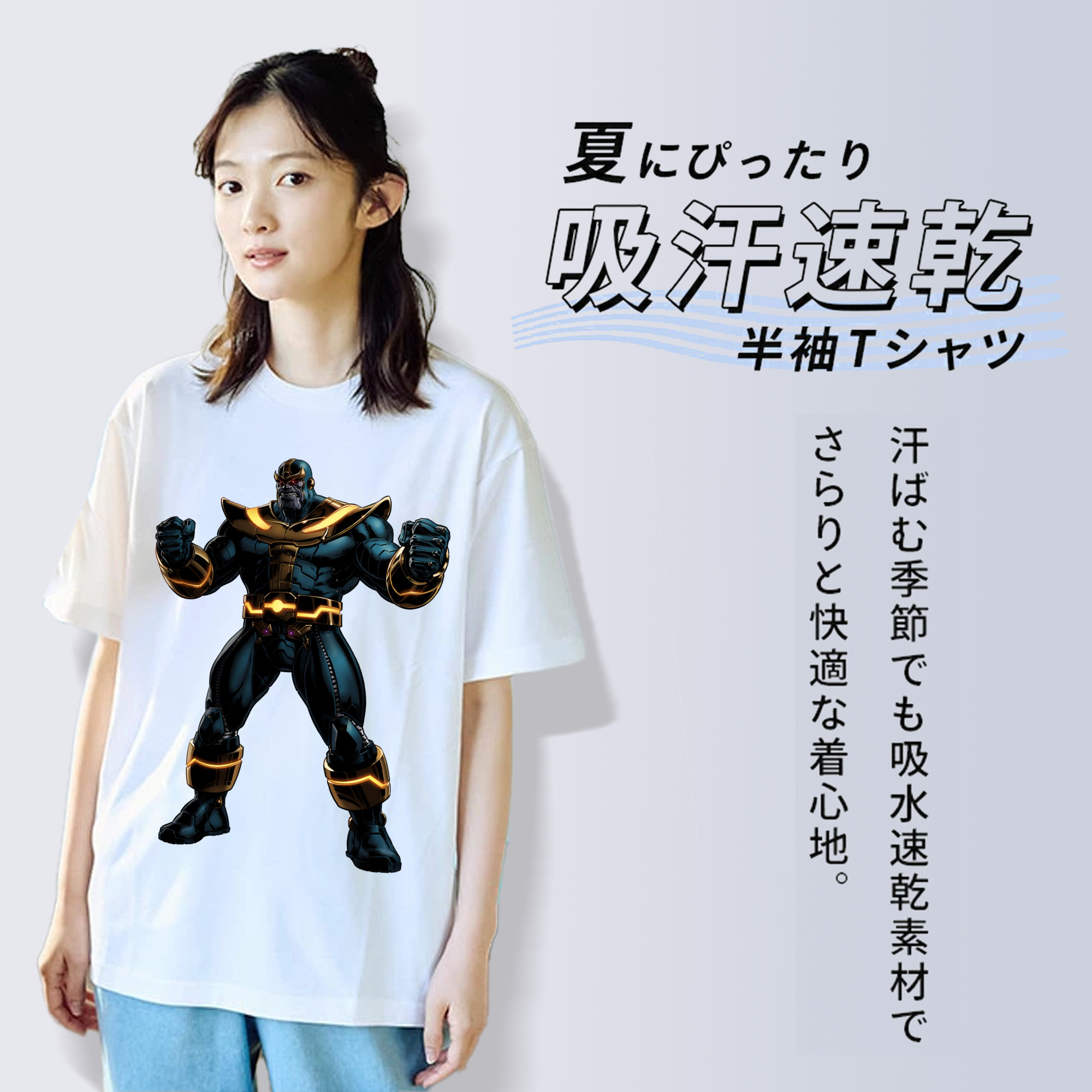 アベンジャーズ The Avengers 綿100％半袖Tシャツ（フロントプリント）