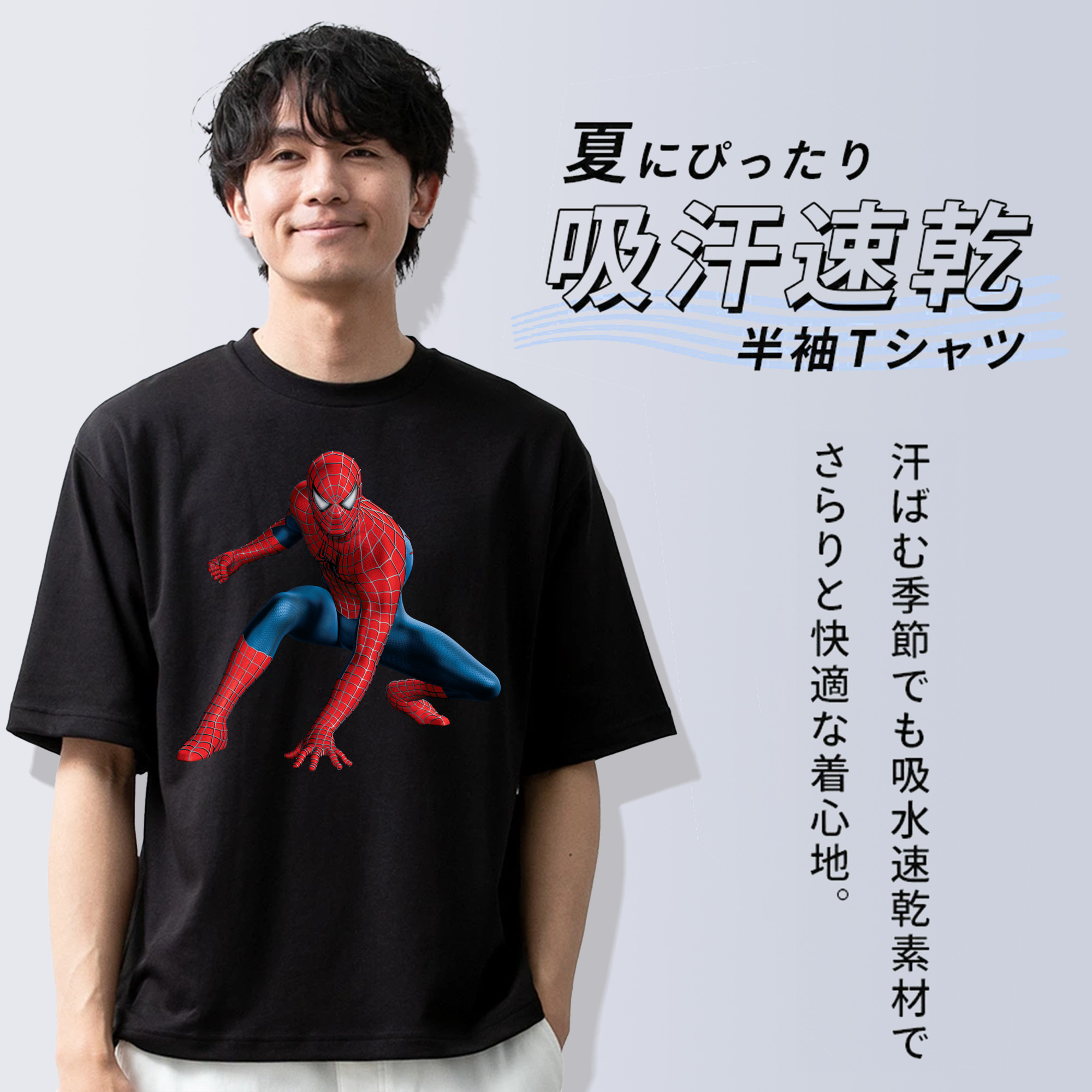 アベンジャーズ The Avengers 綿100％半袖Tシャツ（フロントプリント）