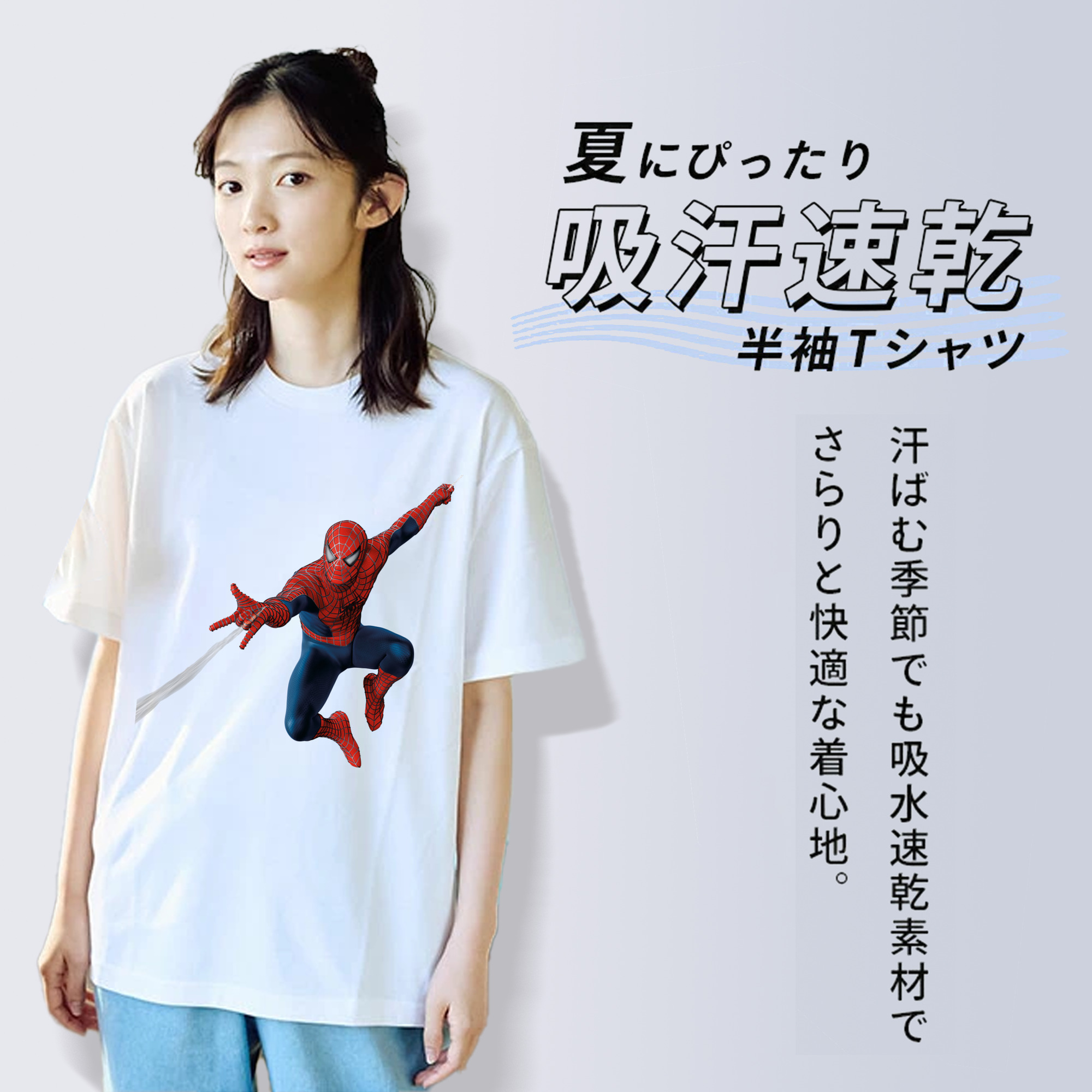 アベンジャーズ The Avengers 綿100％半袖Tシャツ（フロントプリント）