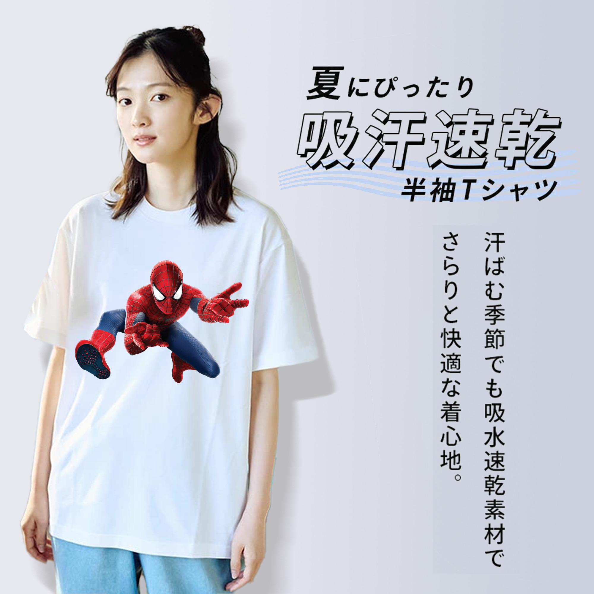 アベンジャーズ The Avengers 綿100％半袖Tシャツ（フロントプリント）