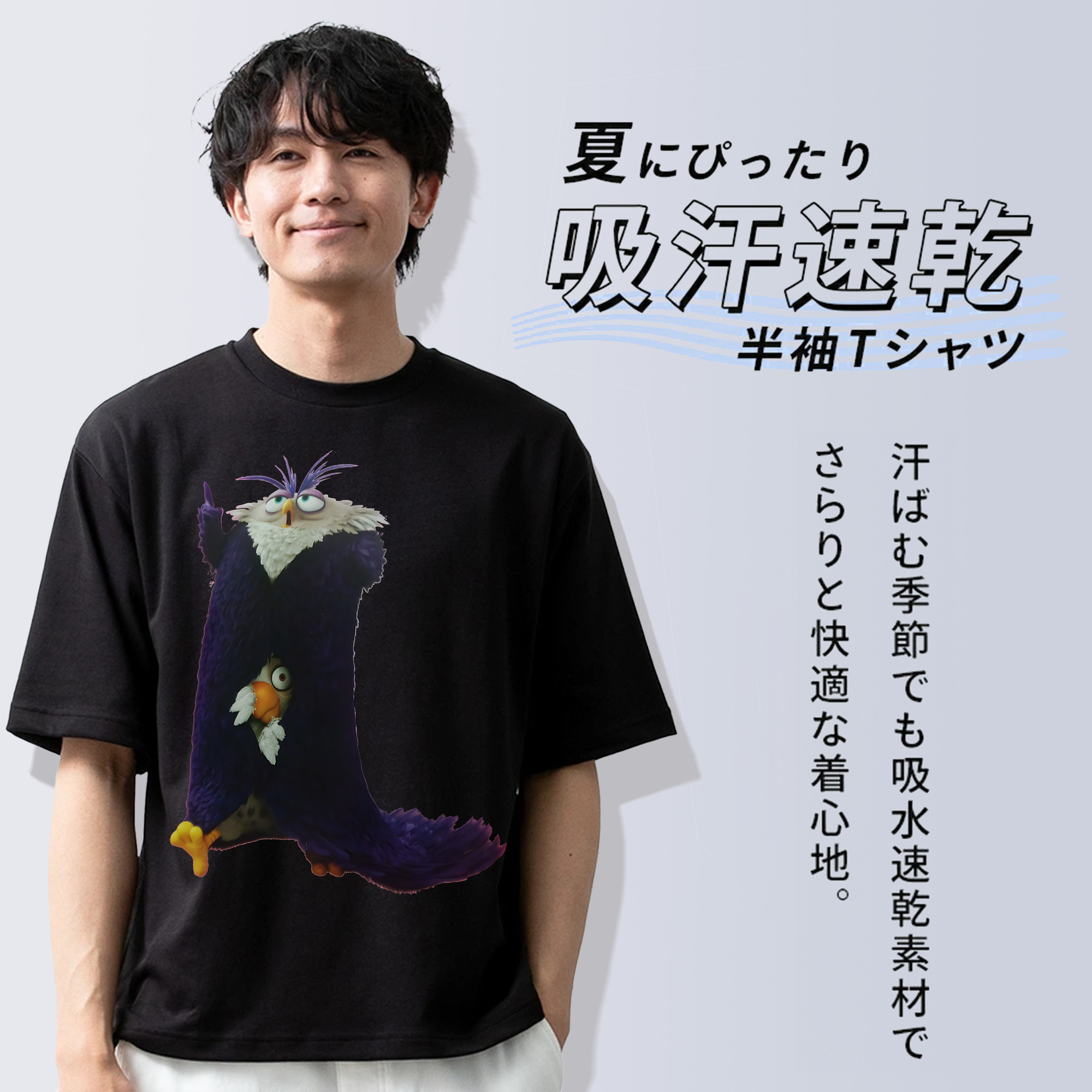 アベンジャーズ The Avengers 綿100％半袖Tシャツ（フロントプリント）