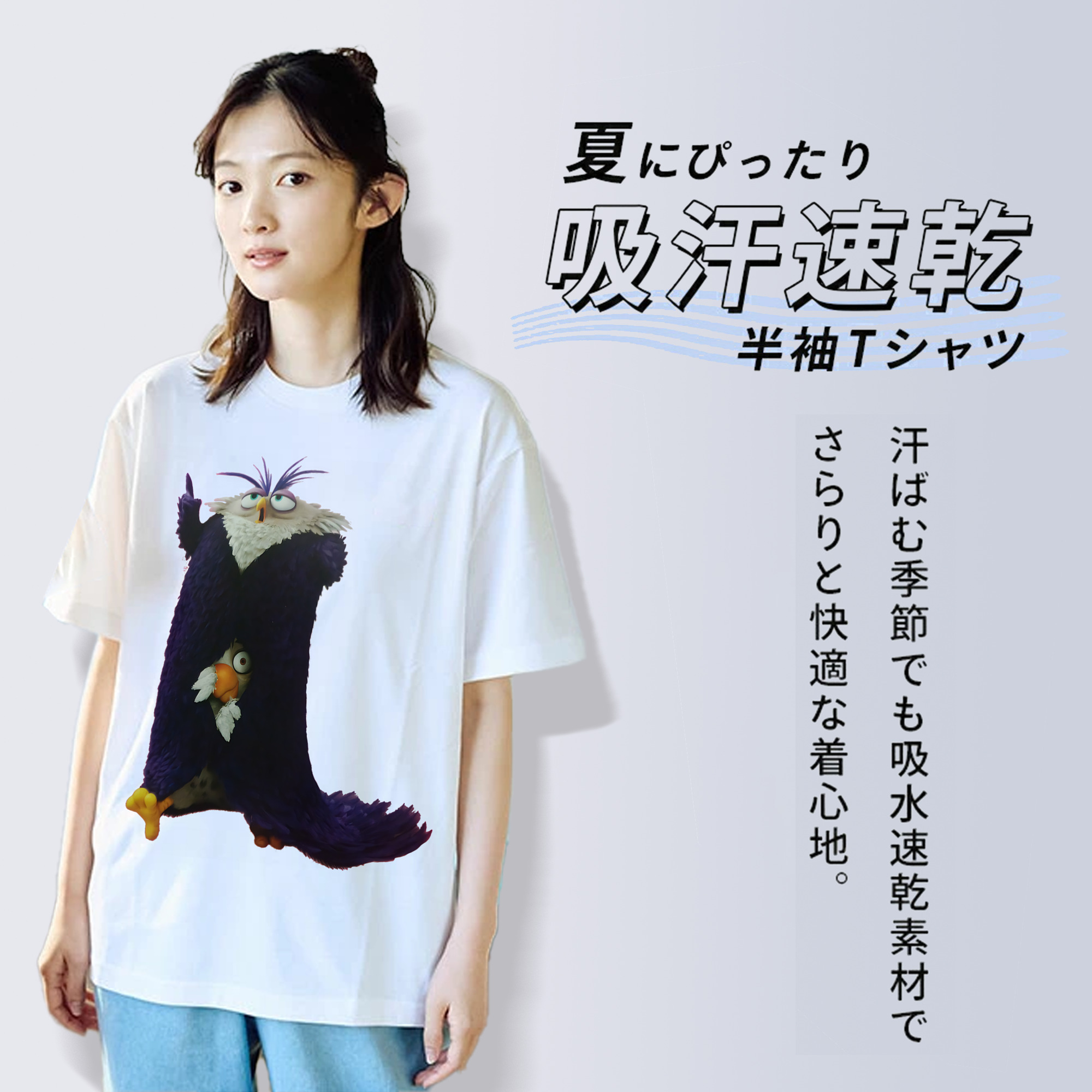 アベンジャーズ The Avengers 綿100％半袖Tシャツ（フロントプリント）
