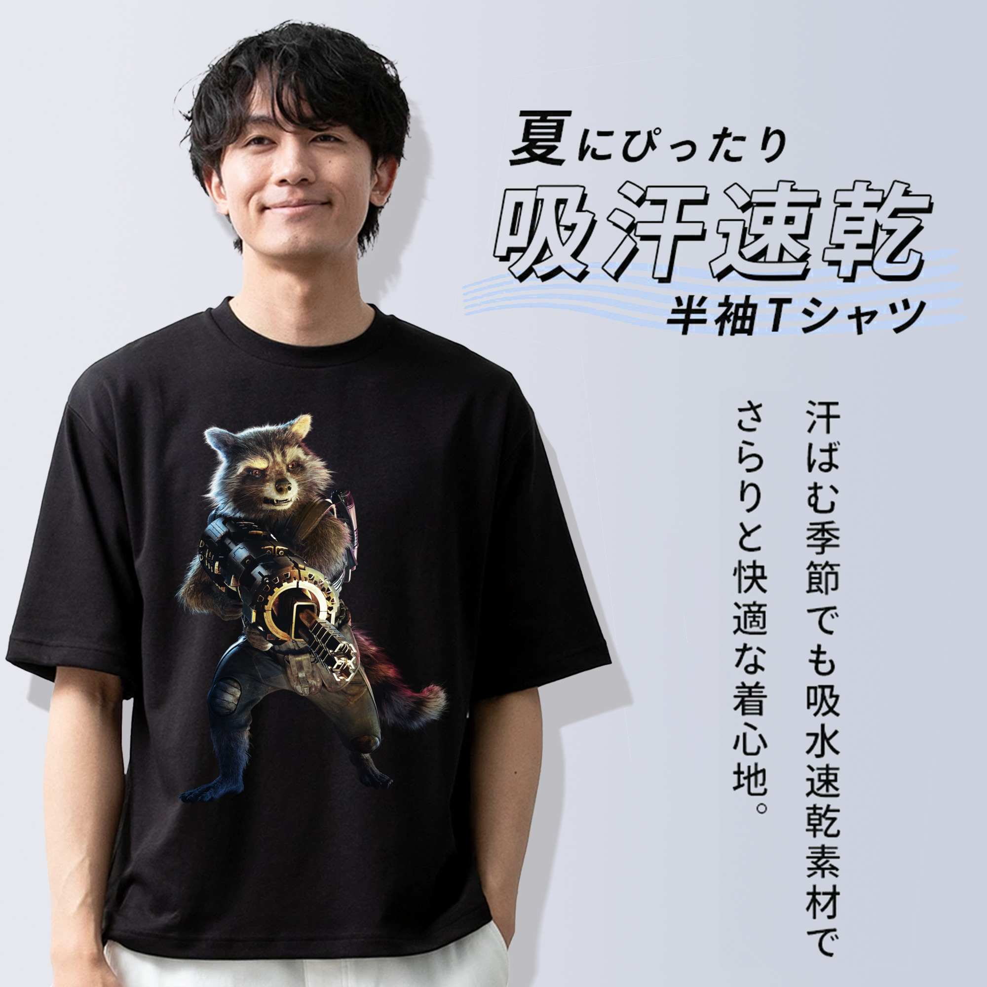 アベンジャーズ The Avengers 綿100％半袖Tシャツ（フロントプリント）