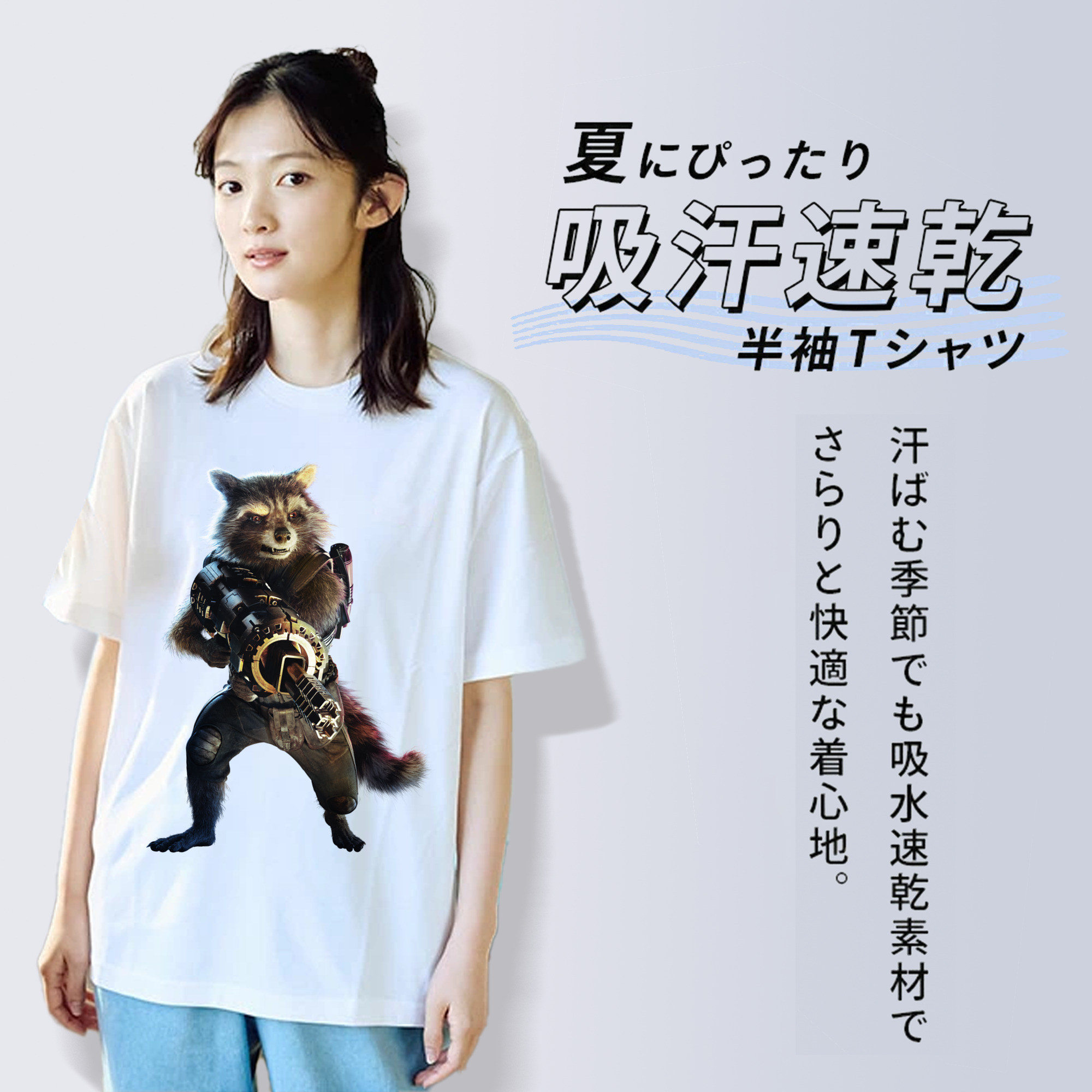 アベンジャーズ The Avengers 綿100％半袖Tシャツ（フロントプリント）
