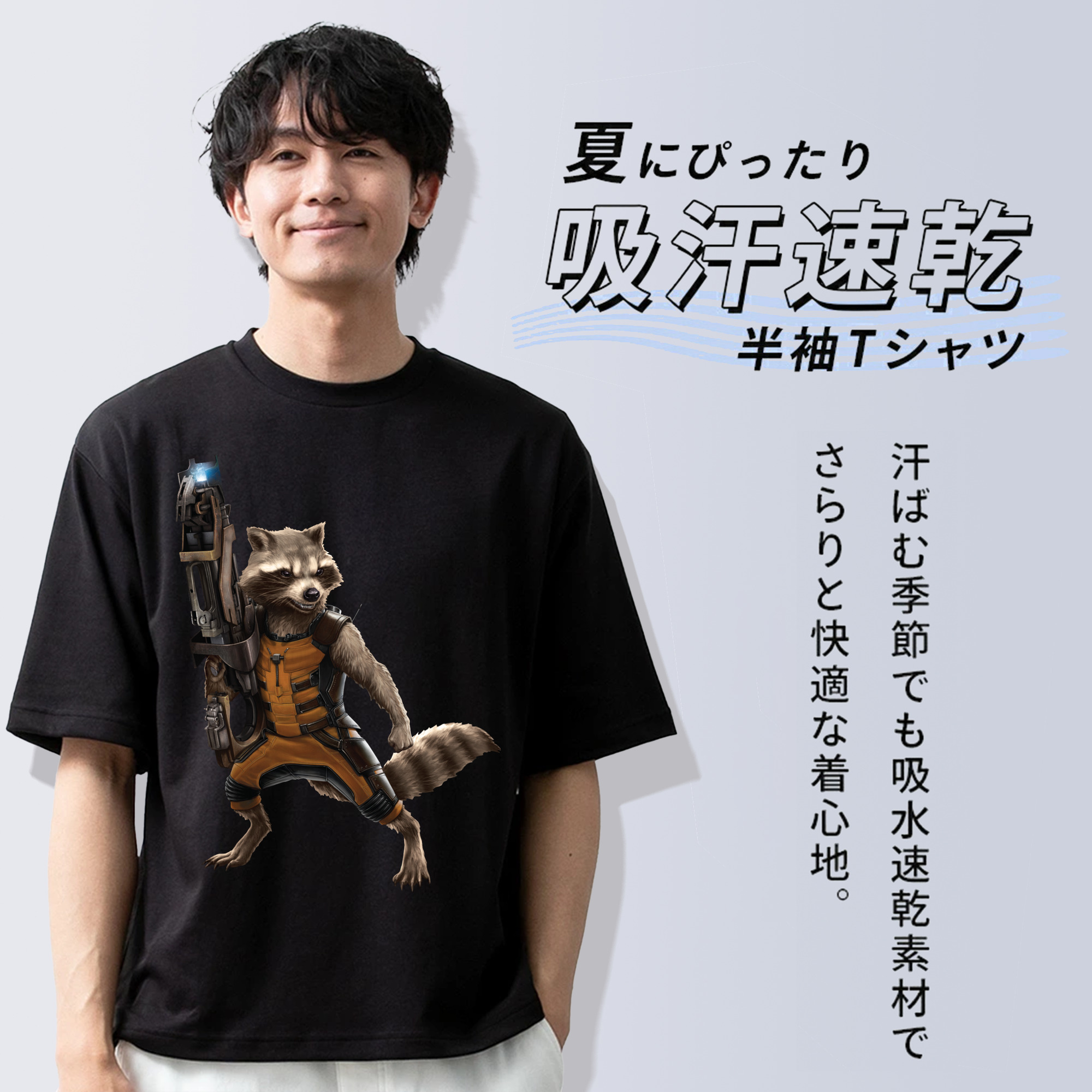 アベンジャーズ The Avengers 綿100％半袖Tシャツ（フロントプリント）