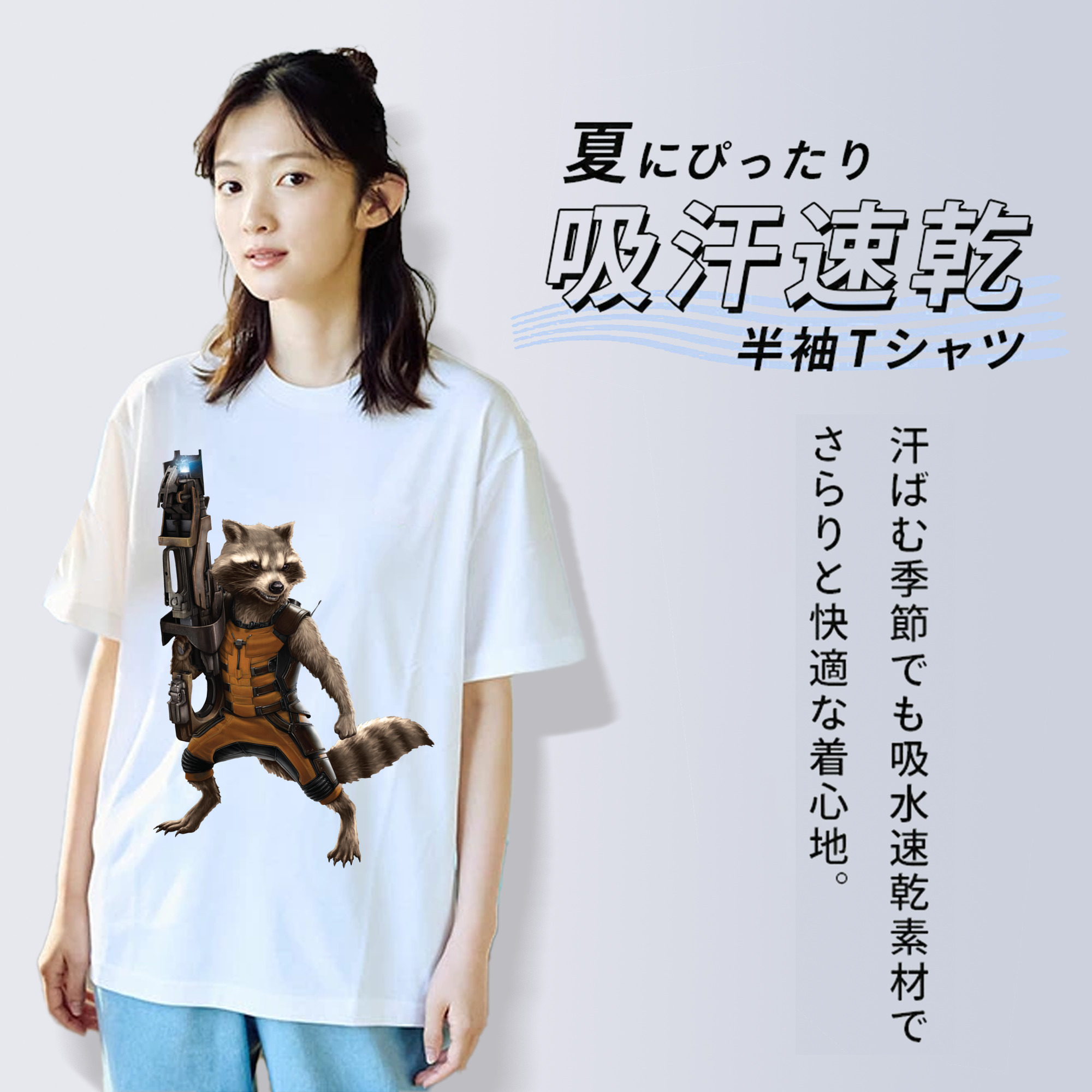 アベンジャーズ The Avengers 綿100％半袖Tシャツ（フロントプリント）