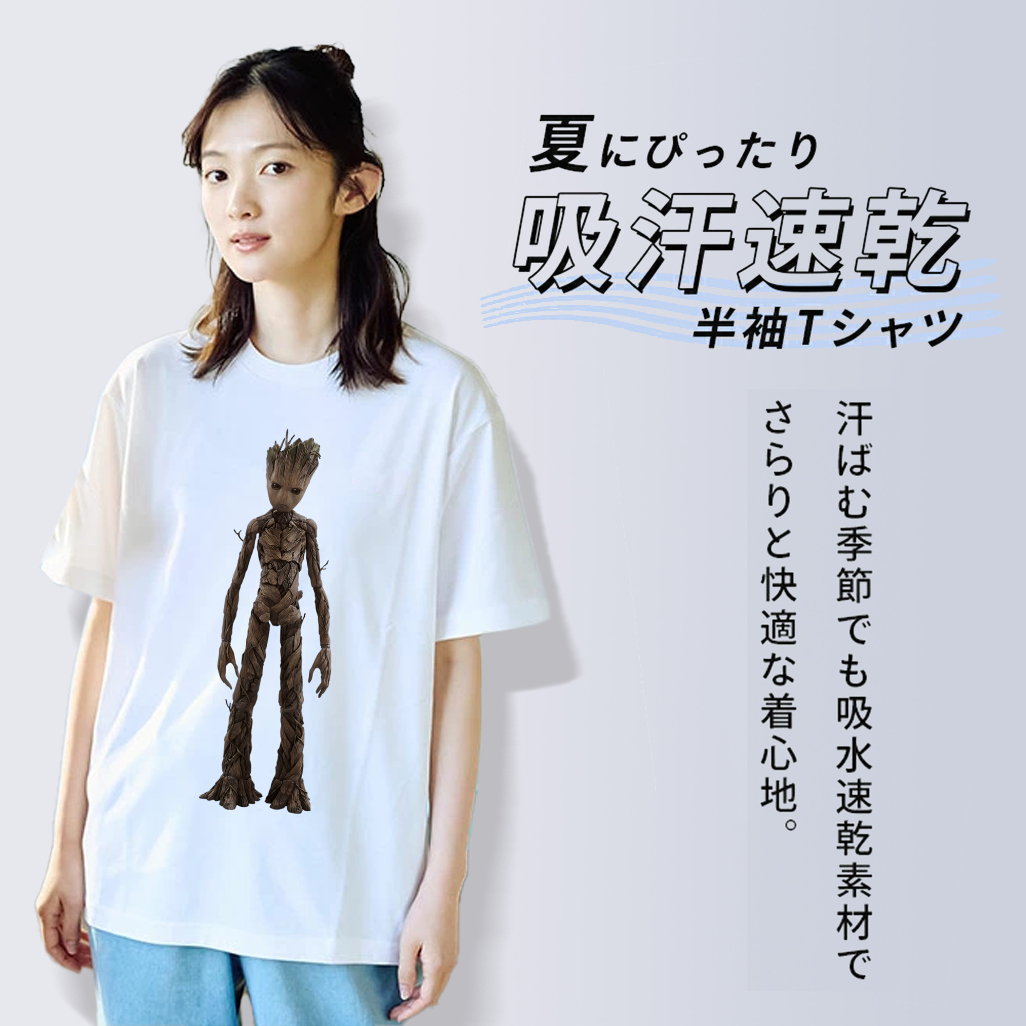 アベンジャーズ The Avengers 綿100％半袖Tシャツ（フロントプリント）