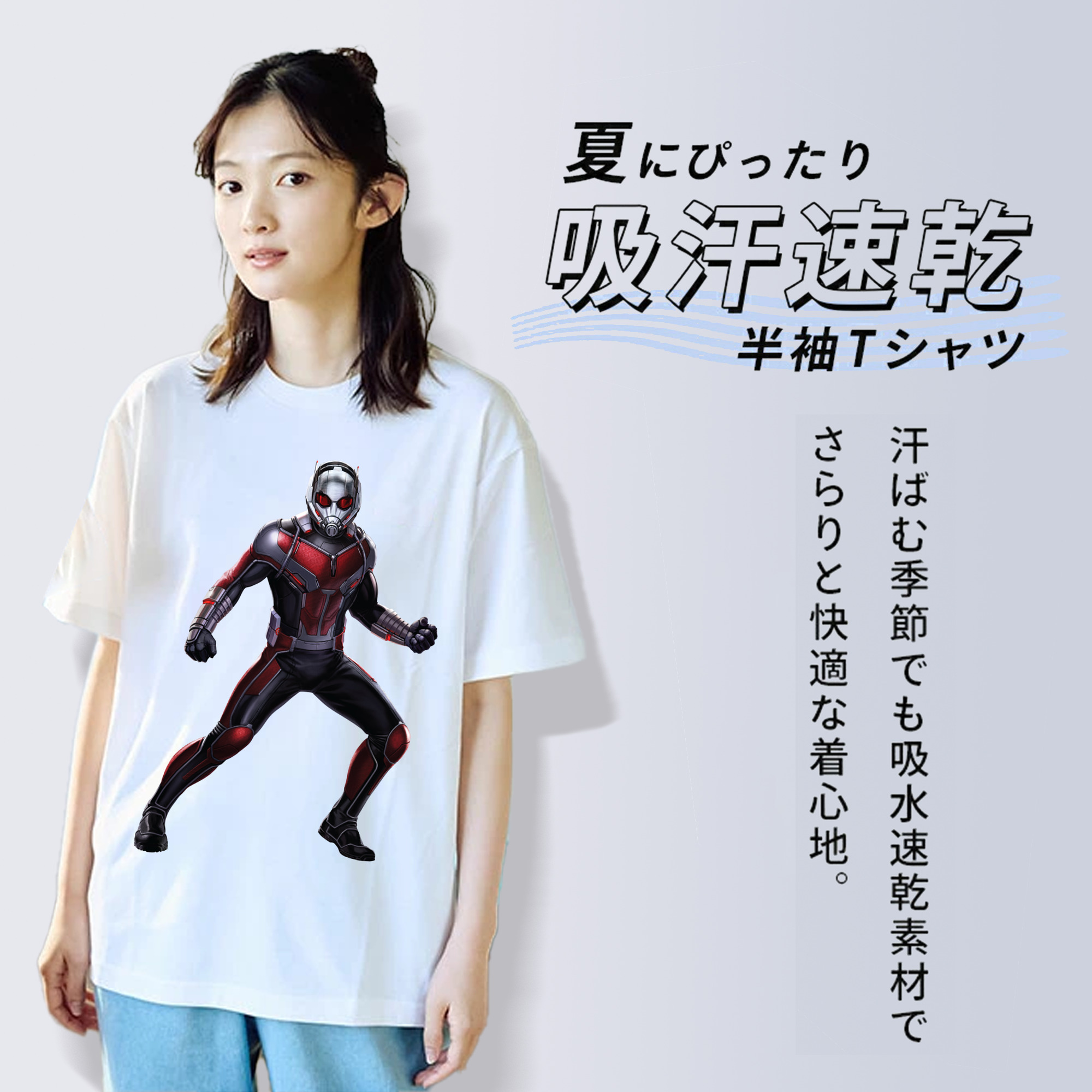 アベンジャーズ The Avengers 綿100％半袖Tシャツ（フロントプリント）