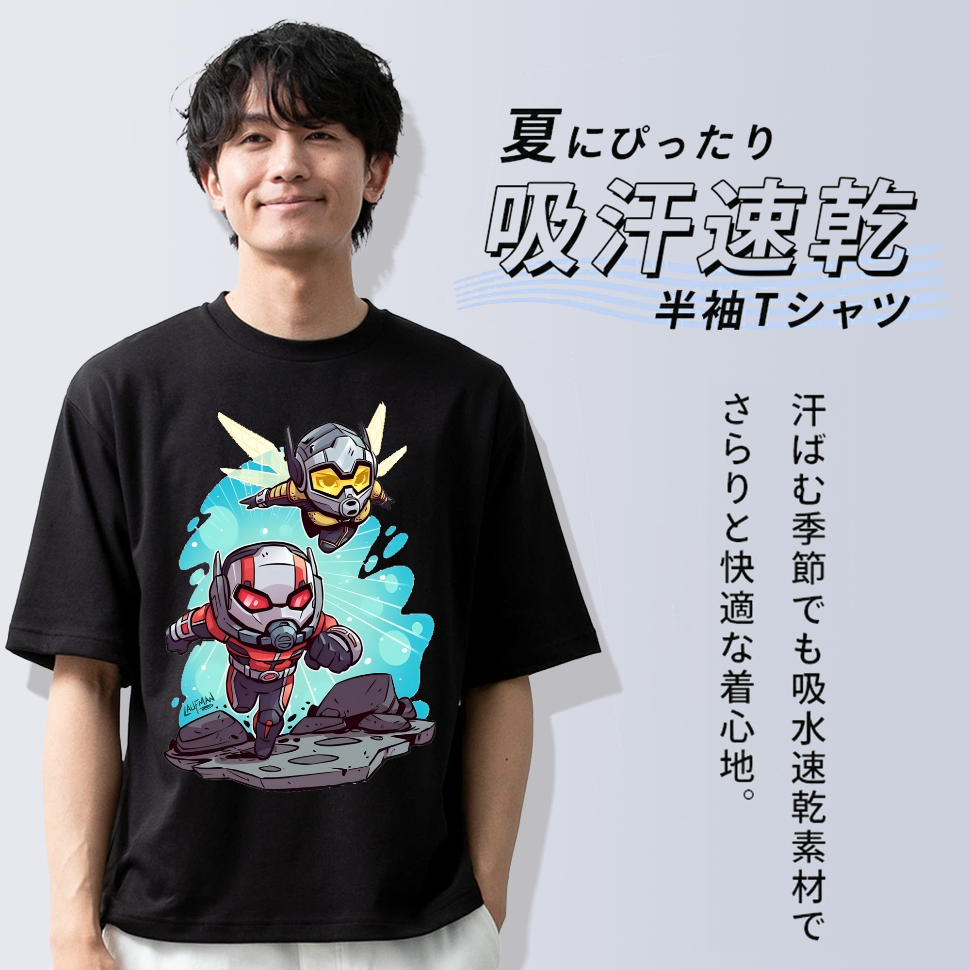 アベンジャーズ The Avengers 綿100％半袖Tシャツ（フロントプリント）
