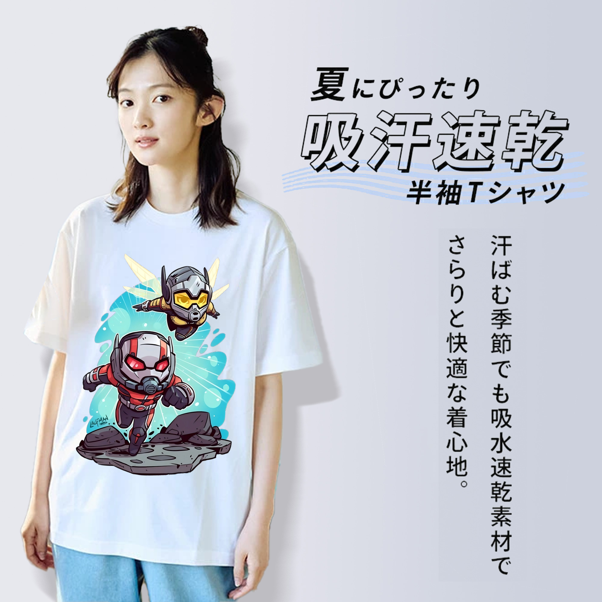 アベンジャーズ The Avengers 綿100％半袖Tシャツ（フロントプリント）