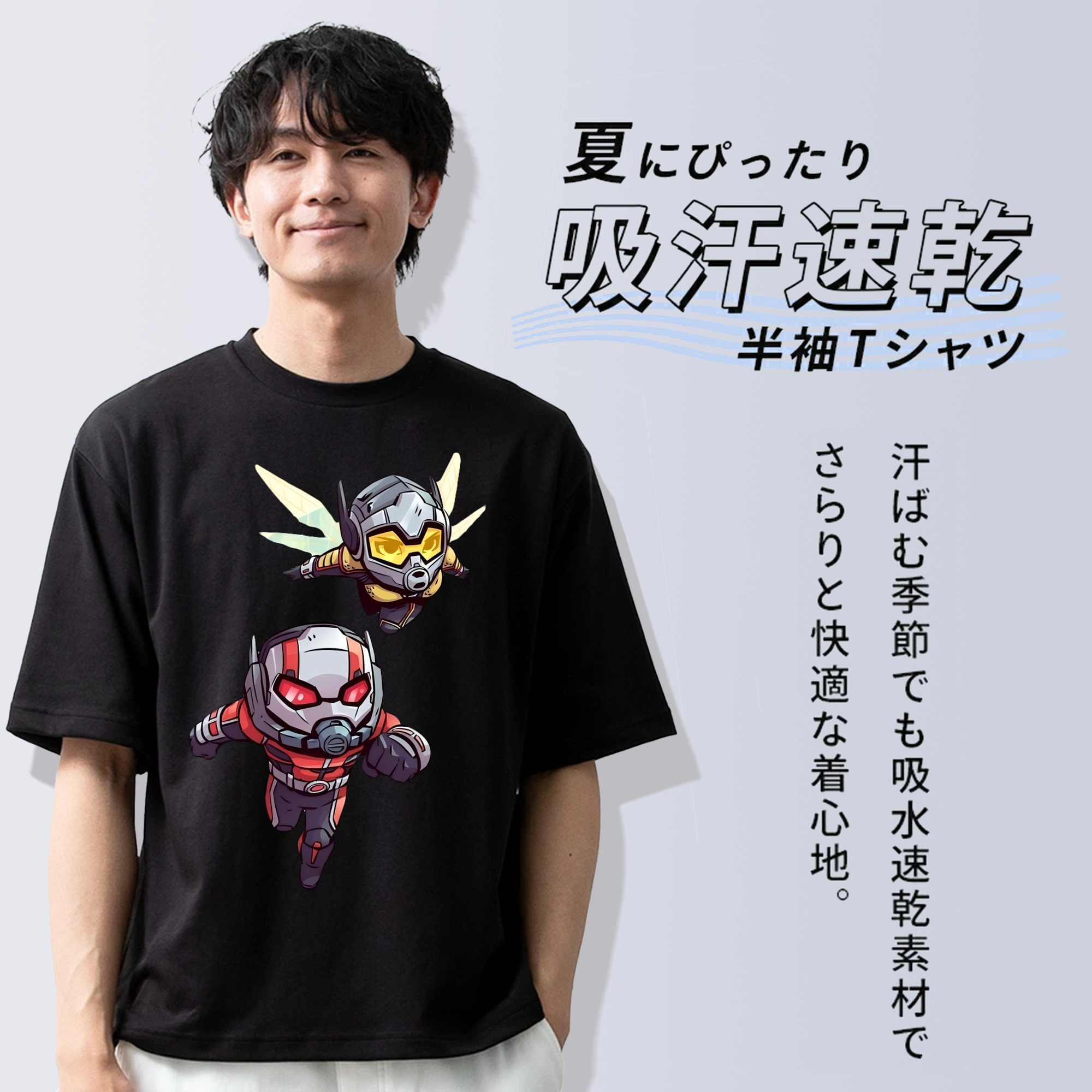 アベンジャーズ The Avengers 綿100％半袖Tシャツ（フロントプリント）
