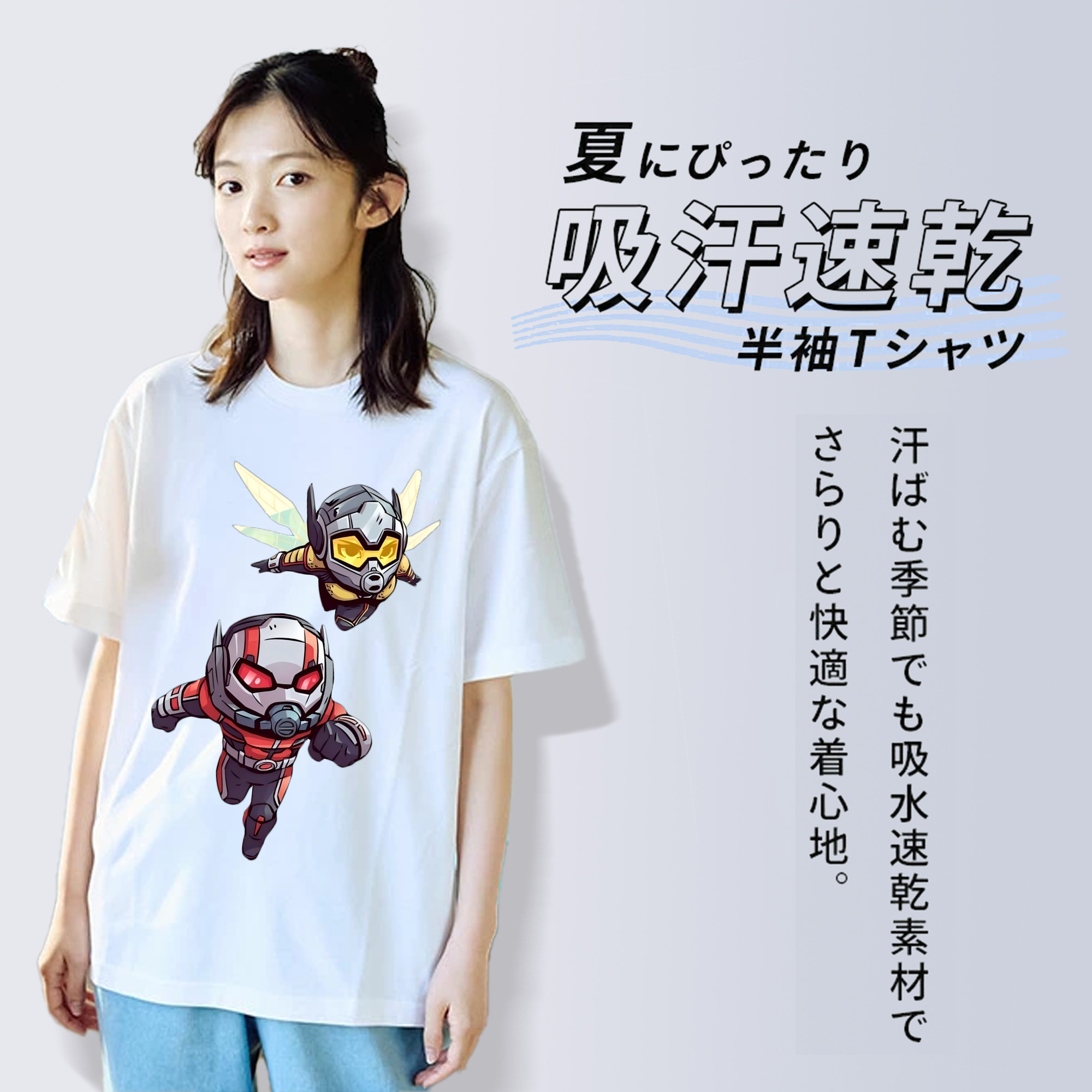 アベンジャーズ The Avengers 綿100％半袖Tシャツ（フロントプリント）