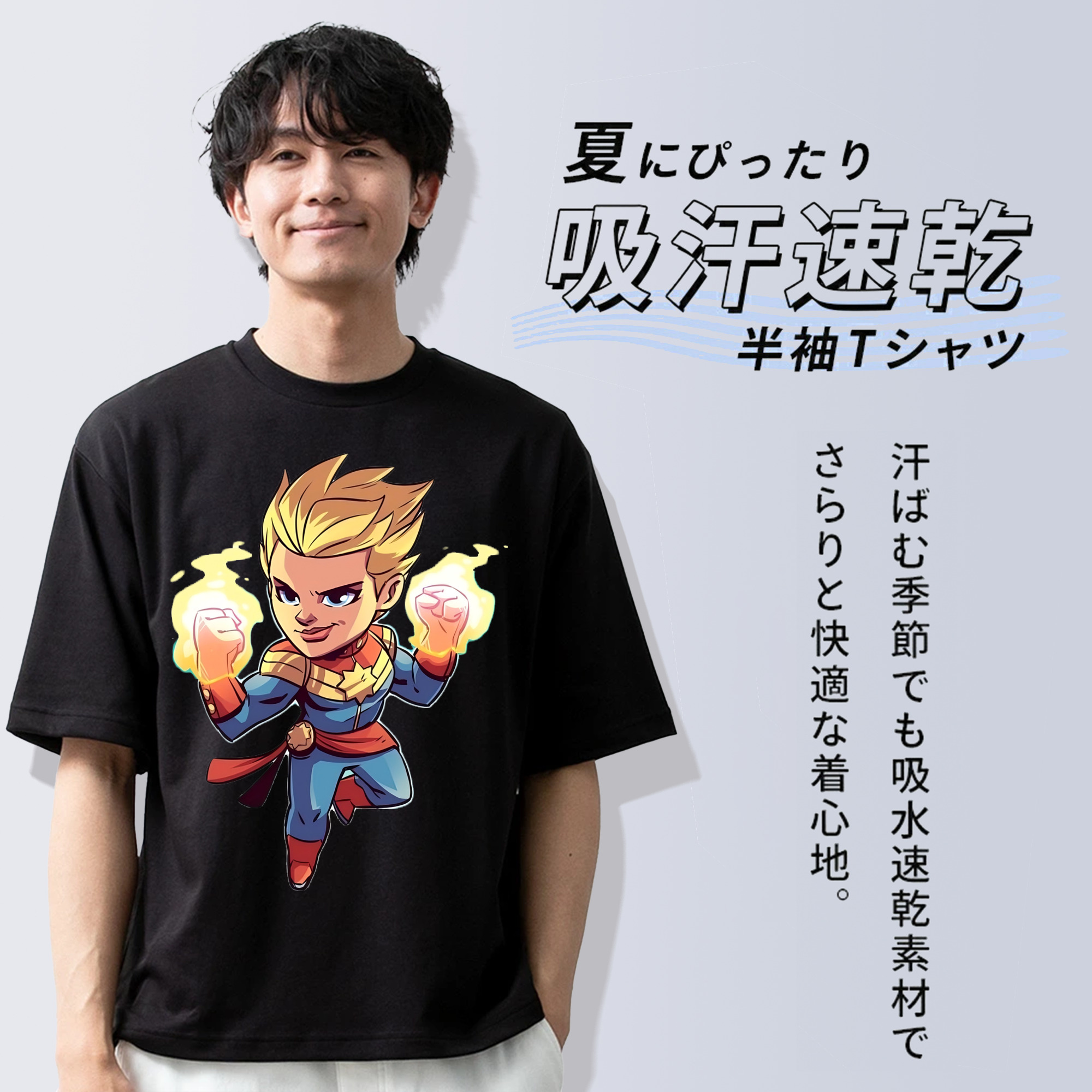 アベンジャーズ The Avengers 綿100％半袖Tシャツ（フロントプリント）