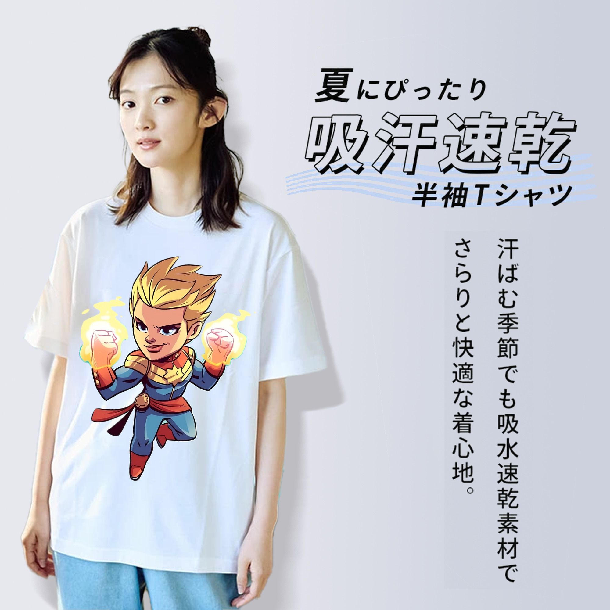 アベンジャーズ The Avengers 綿100％半袖Tシャツ（フロントプリント）